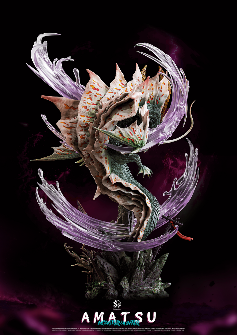 【Pre-sale】Amatsu-S6 Studio