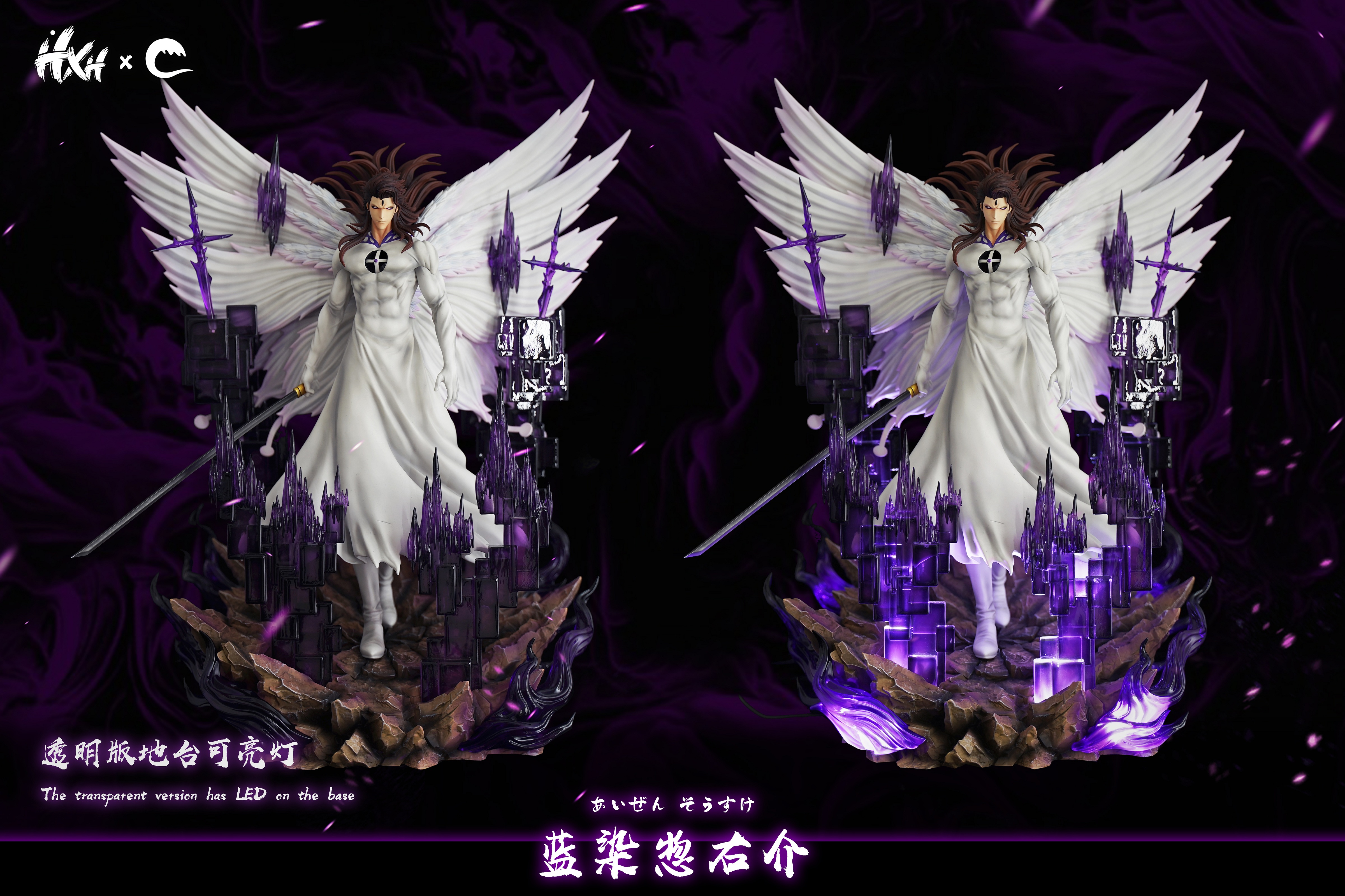 【Pre-sale】1/6 Scale Aizen Sousuke 2.0-HXHENG × CHENG Studio