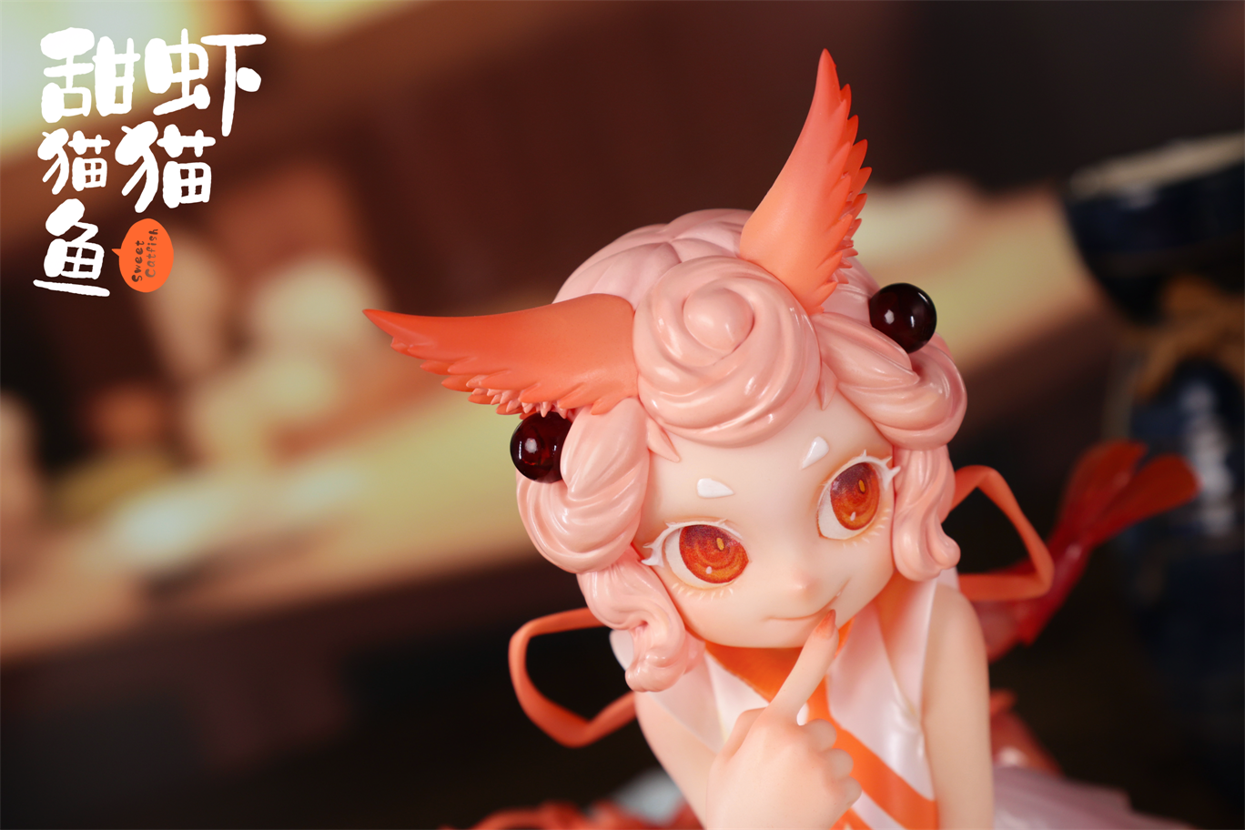 【Pre-sale Closed】Sweet Catfish-Coral Sea/Moonfin-WeArtDoing Studio