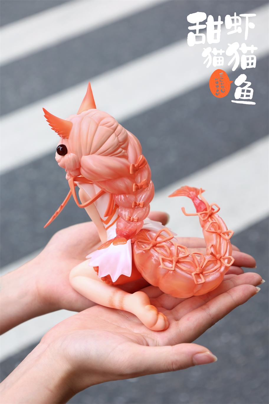 【Pre-sale Closed】Sweet Catfish-Coral Sea/Moonfin-WeArtDoing Studio
