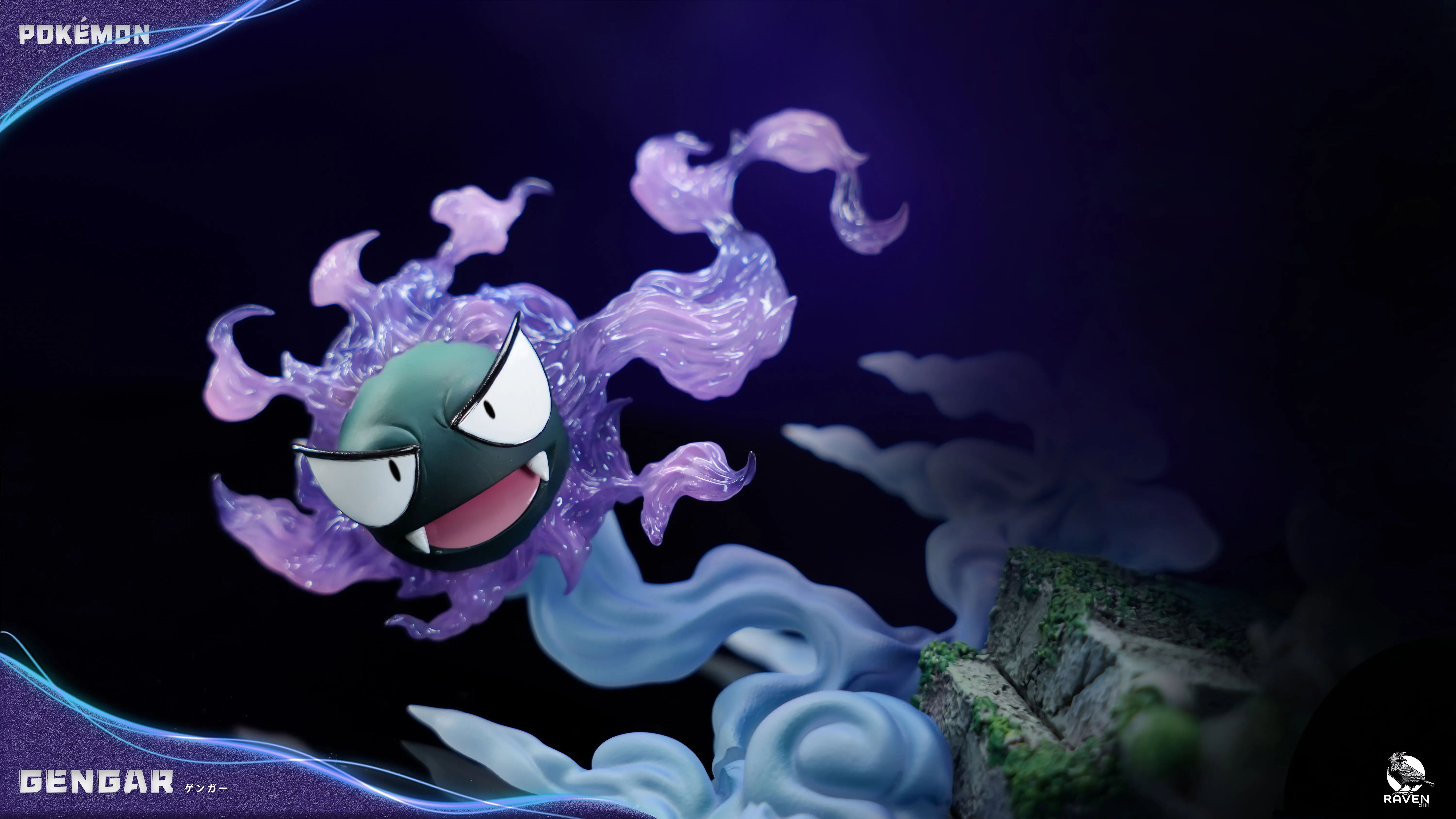 【Pre-sale】Gengar with LED-Raven Studio