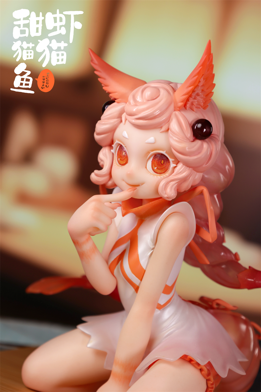 【Pre-sale Closed】Sweet Catfish-Coral Sea/Moonfin-WeArtDoing Studio
