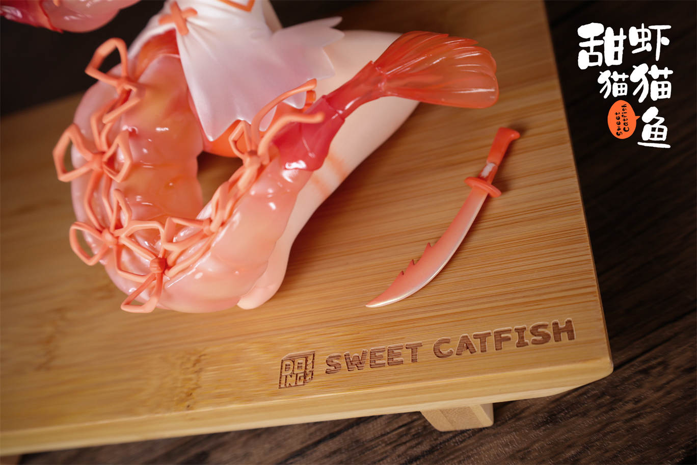 【Pre-sale Closed】Sweet Catfish-Coral Sea/Moonfin-WeArtDoing Studio
