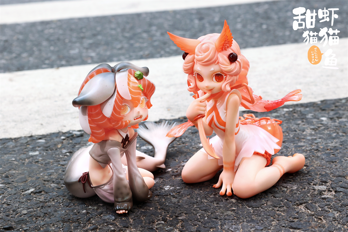【Pre-sale Closed】Sweet Catfish-Coral Sea/Moonfin-WeArtDoing Studio