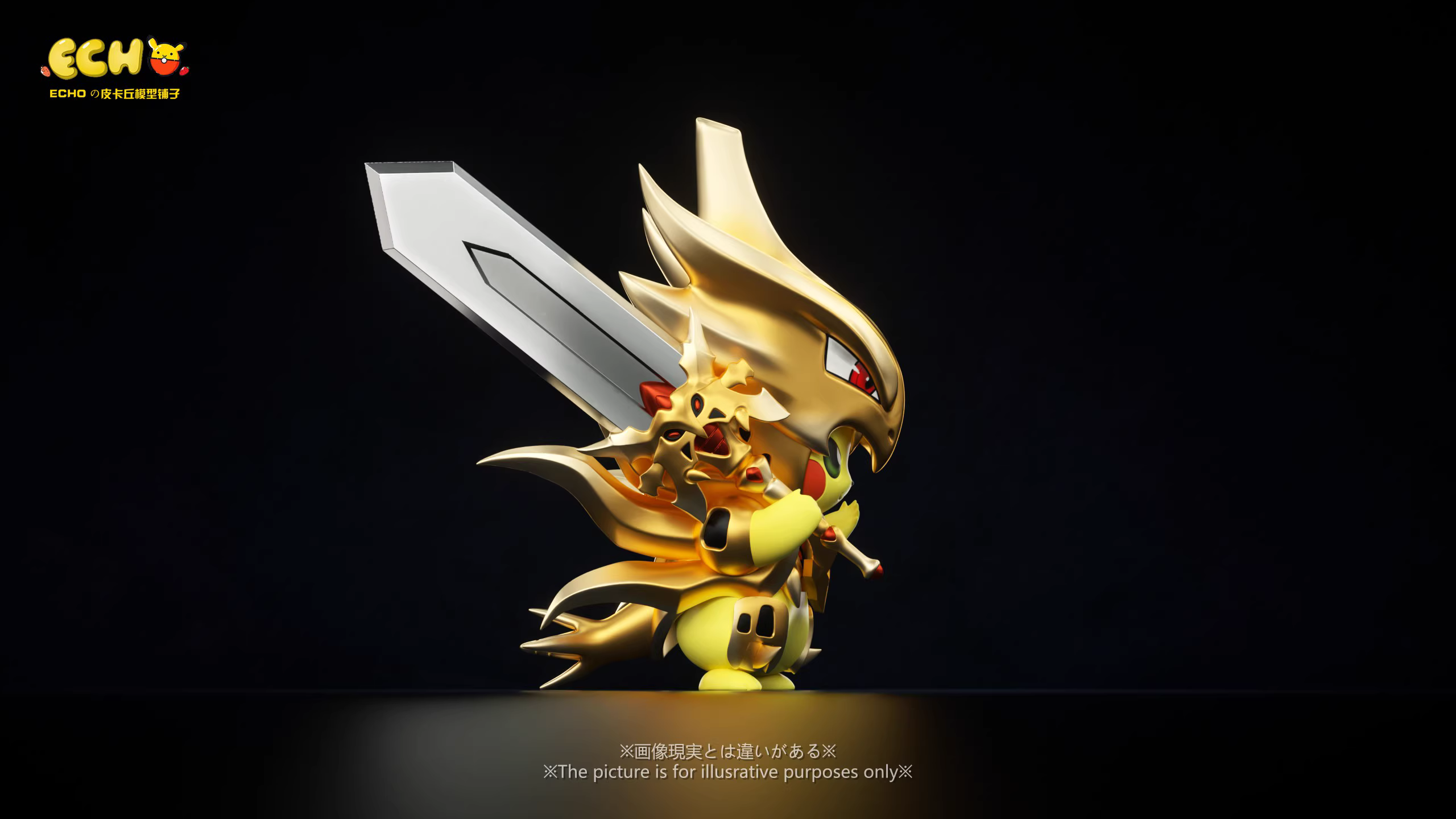 【Pre-sale】Mega Pikachu cos Tyranitar-ECHO Studio