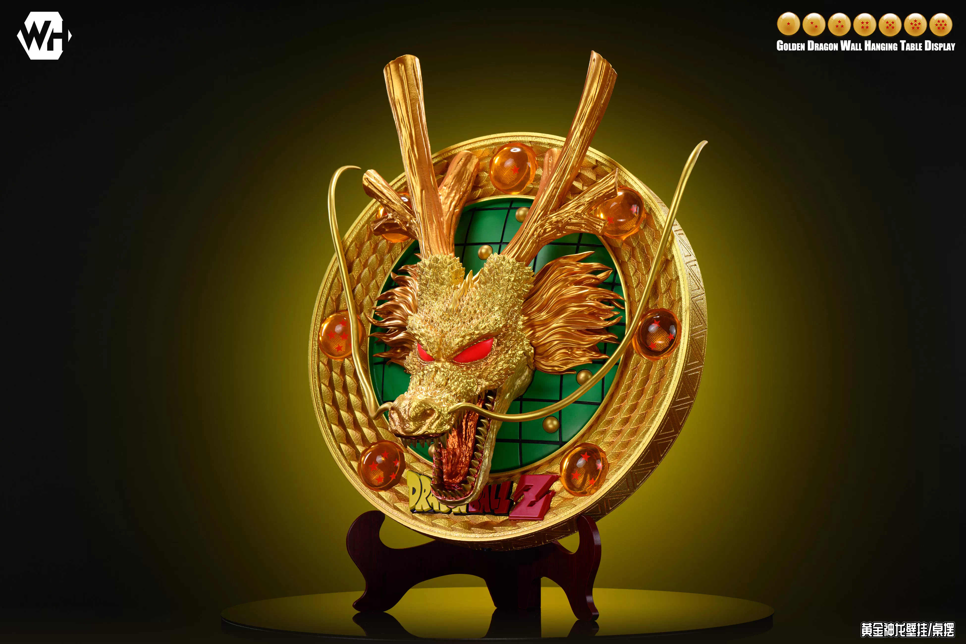 【Pre-sale】Gold Dragon-WH Studio