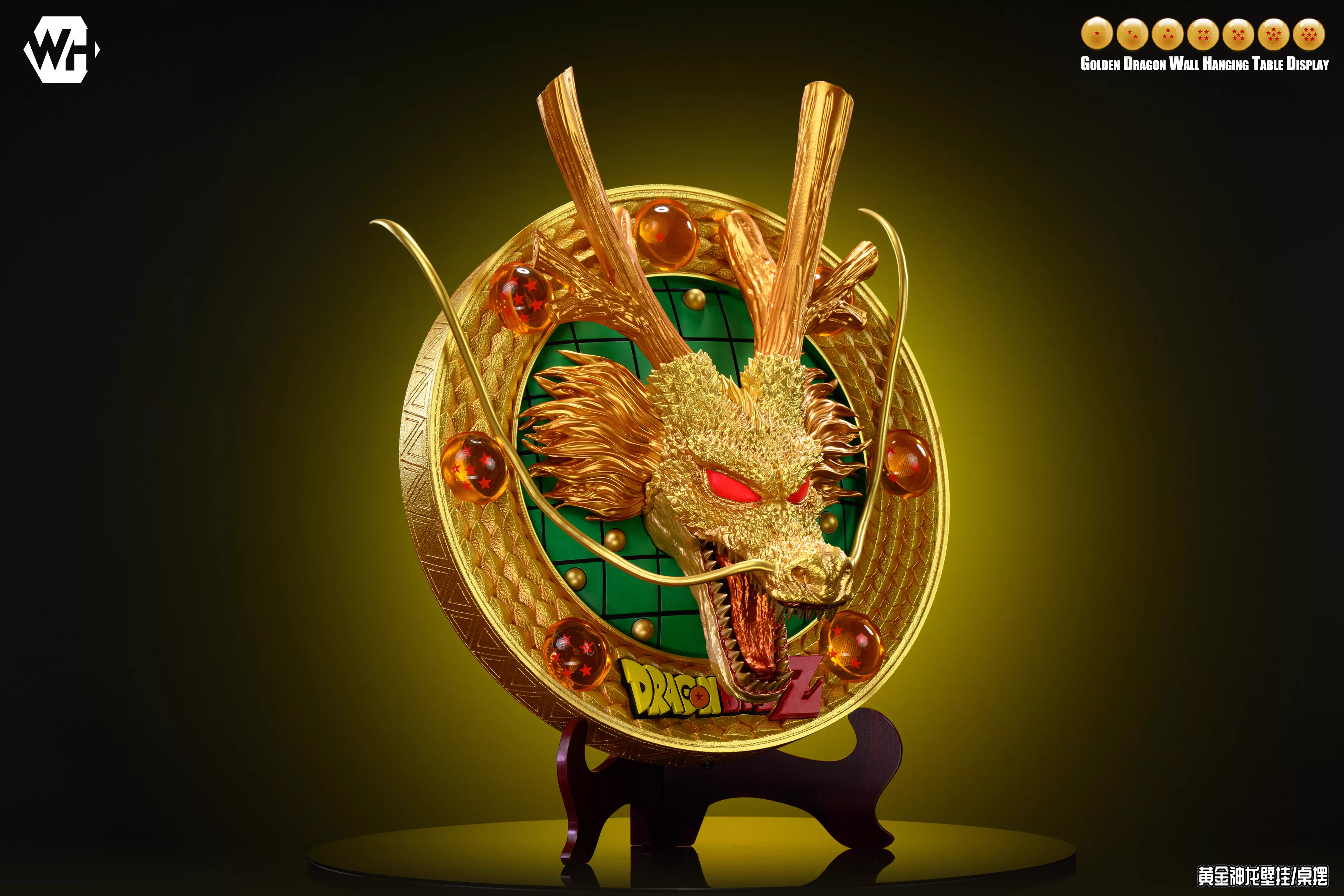 【Pre-sale】Gold Dragon-WH Studio