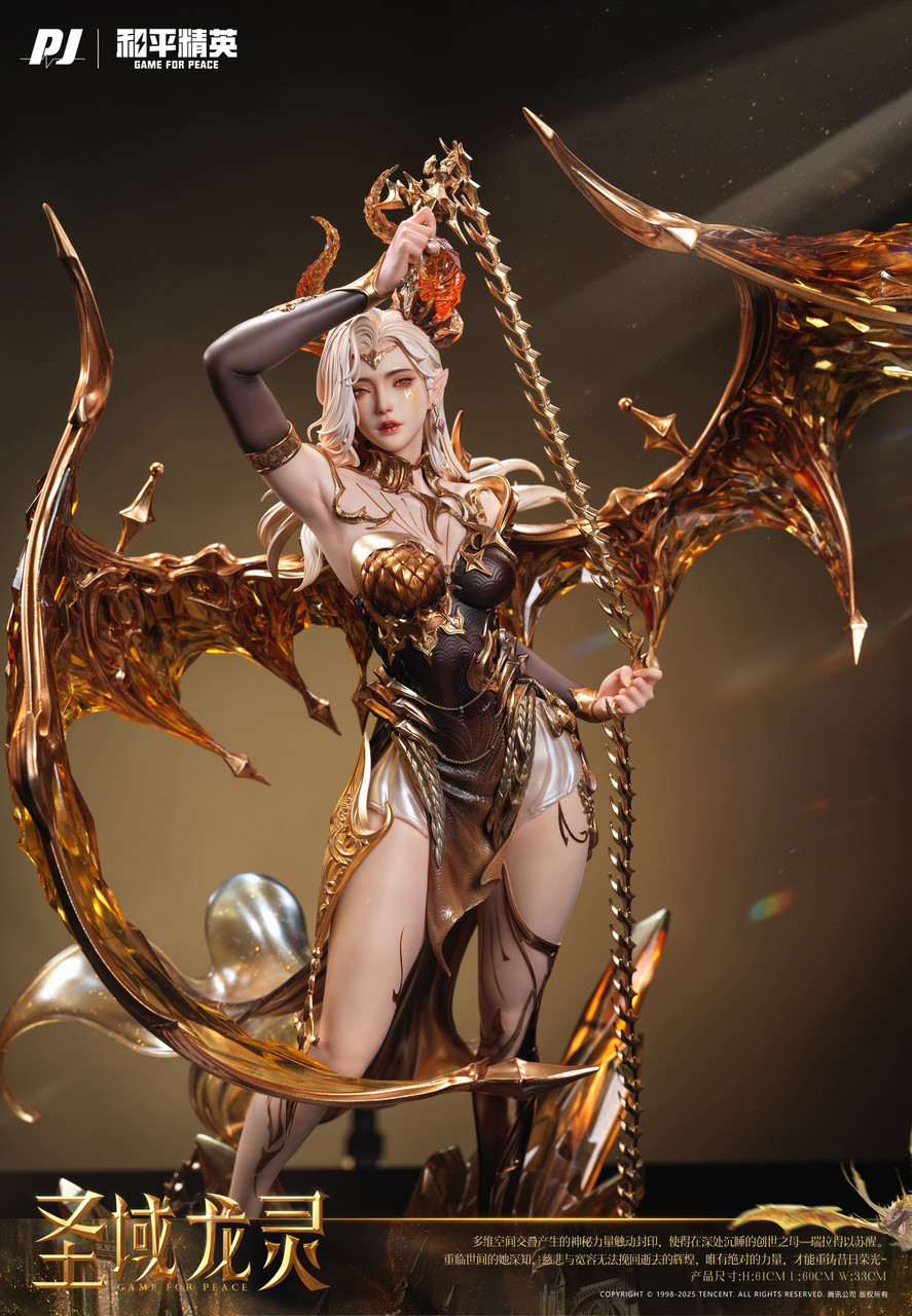 【Pre-sale】Holy Domain Dragon Spirit Ryla Licensed-PIJI Studio