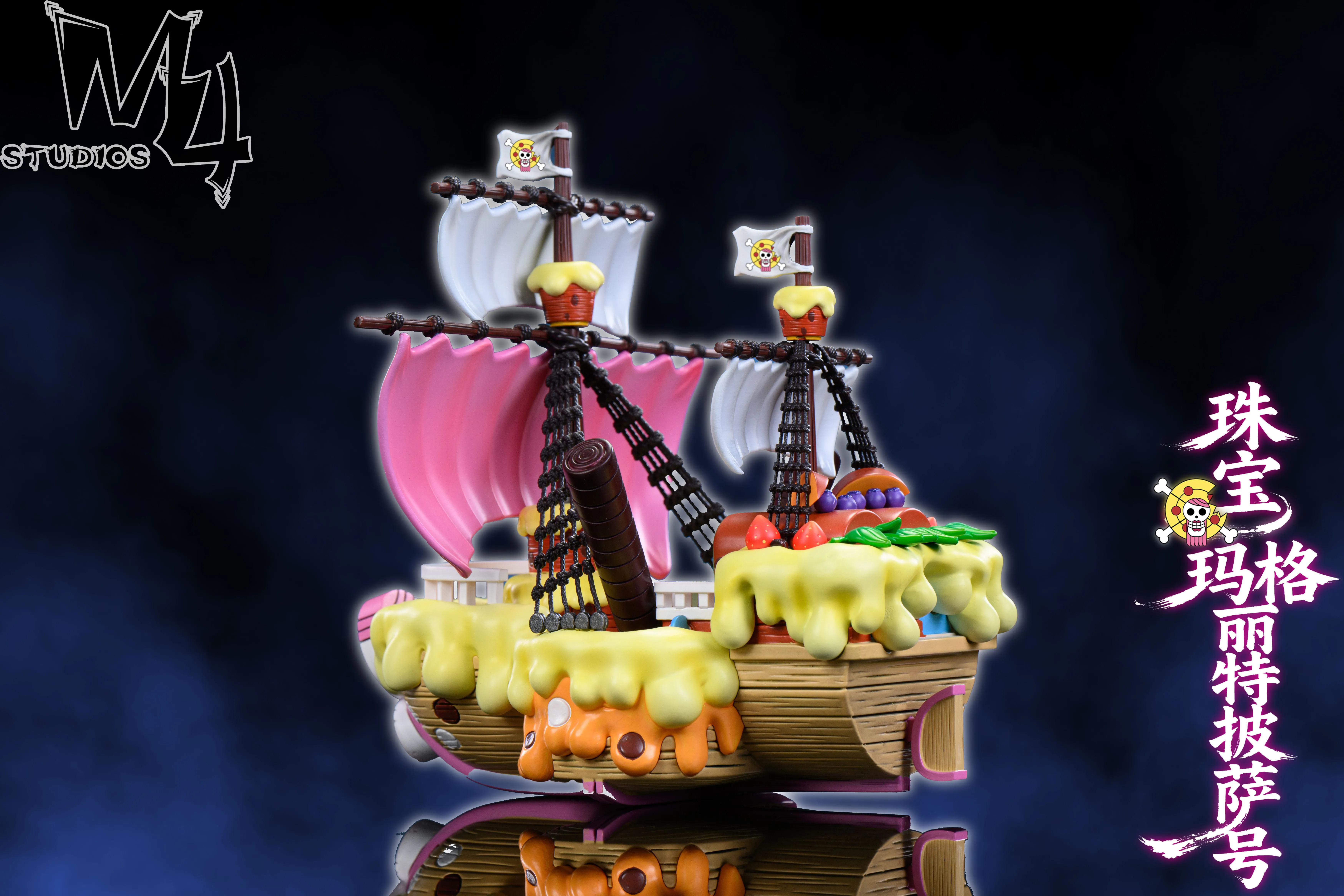 【Pre-sale】034 Jewelry Margherita-M4 Studio