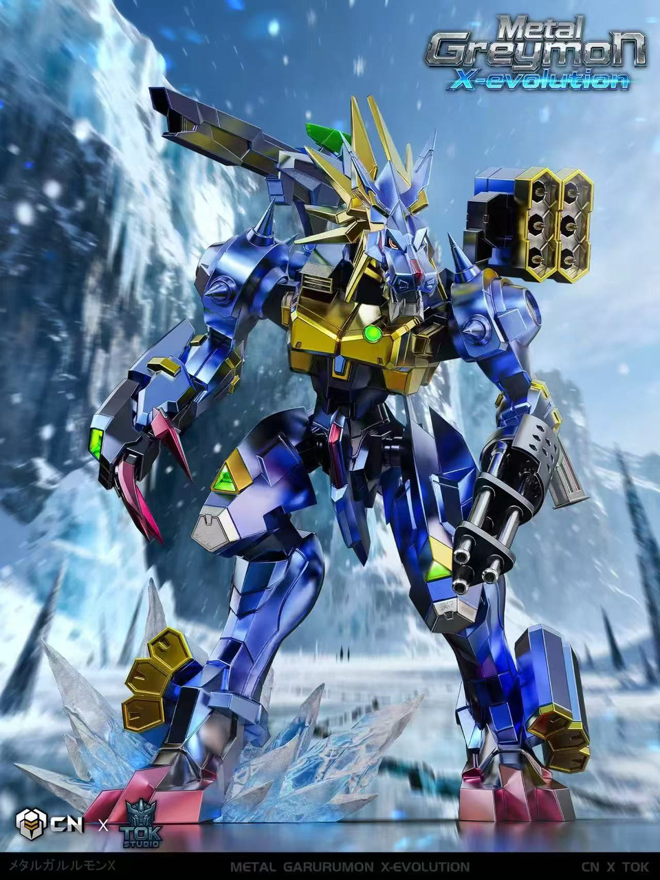 【Pre-sale】MetalGreymon X-evolution-Crazy Nest Studio and TOK Studio
