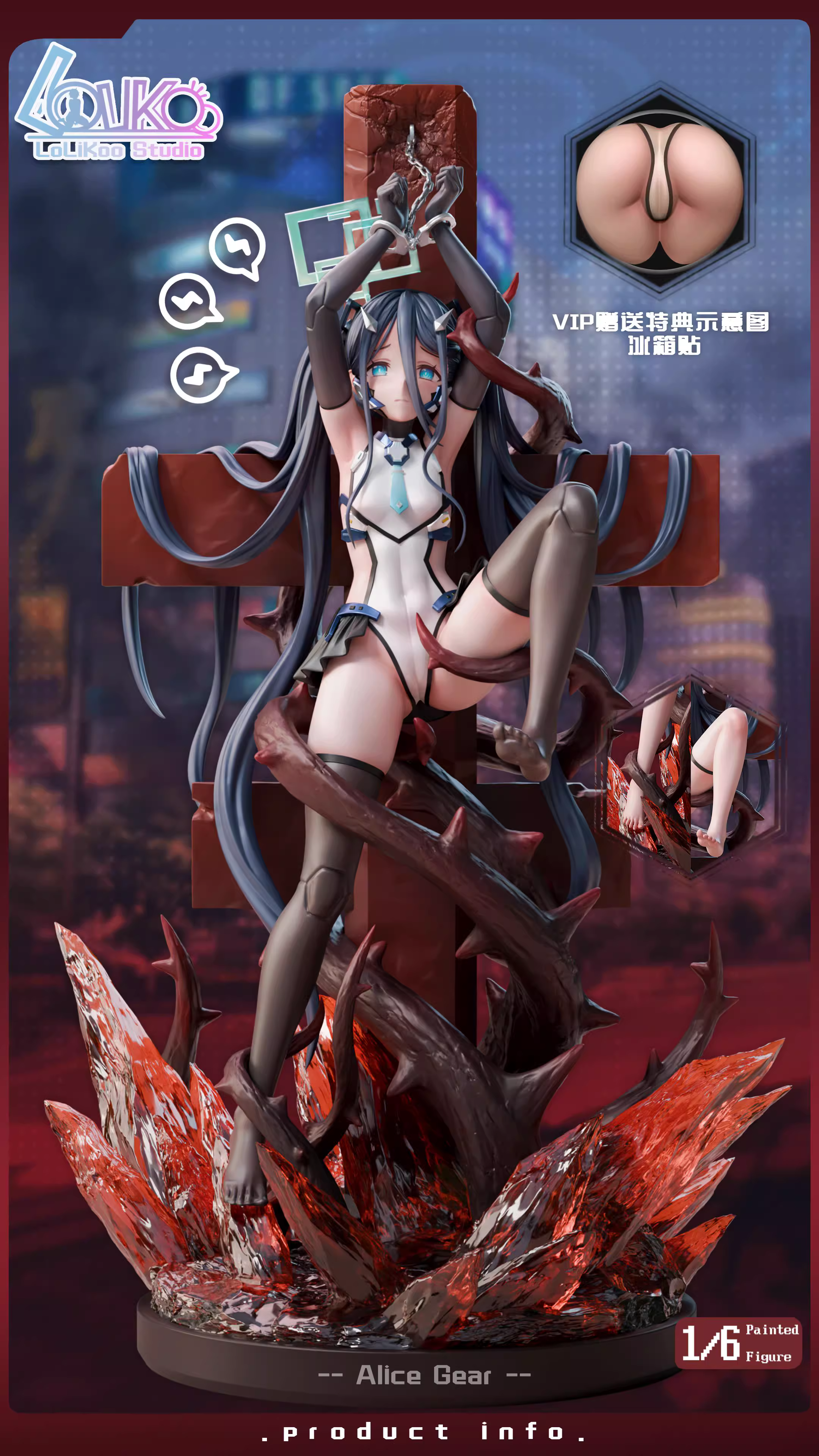 【Pre-sale】1/6 Scale Alice Gear-Lolikoo Studio