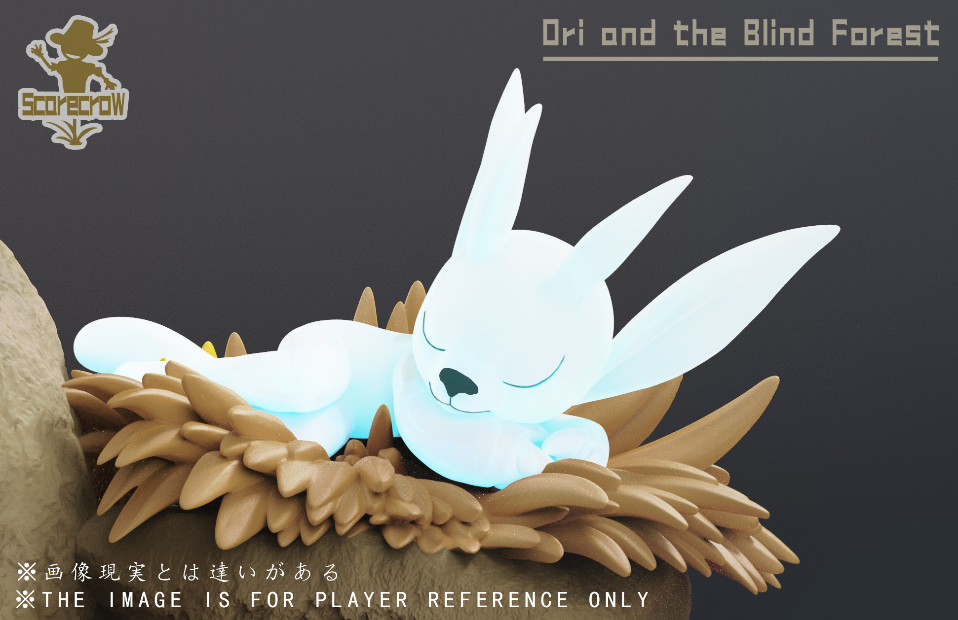 【Pre-sale】Ori and the Blind Forest-Scarecrow Studio