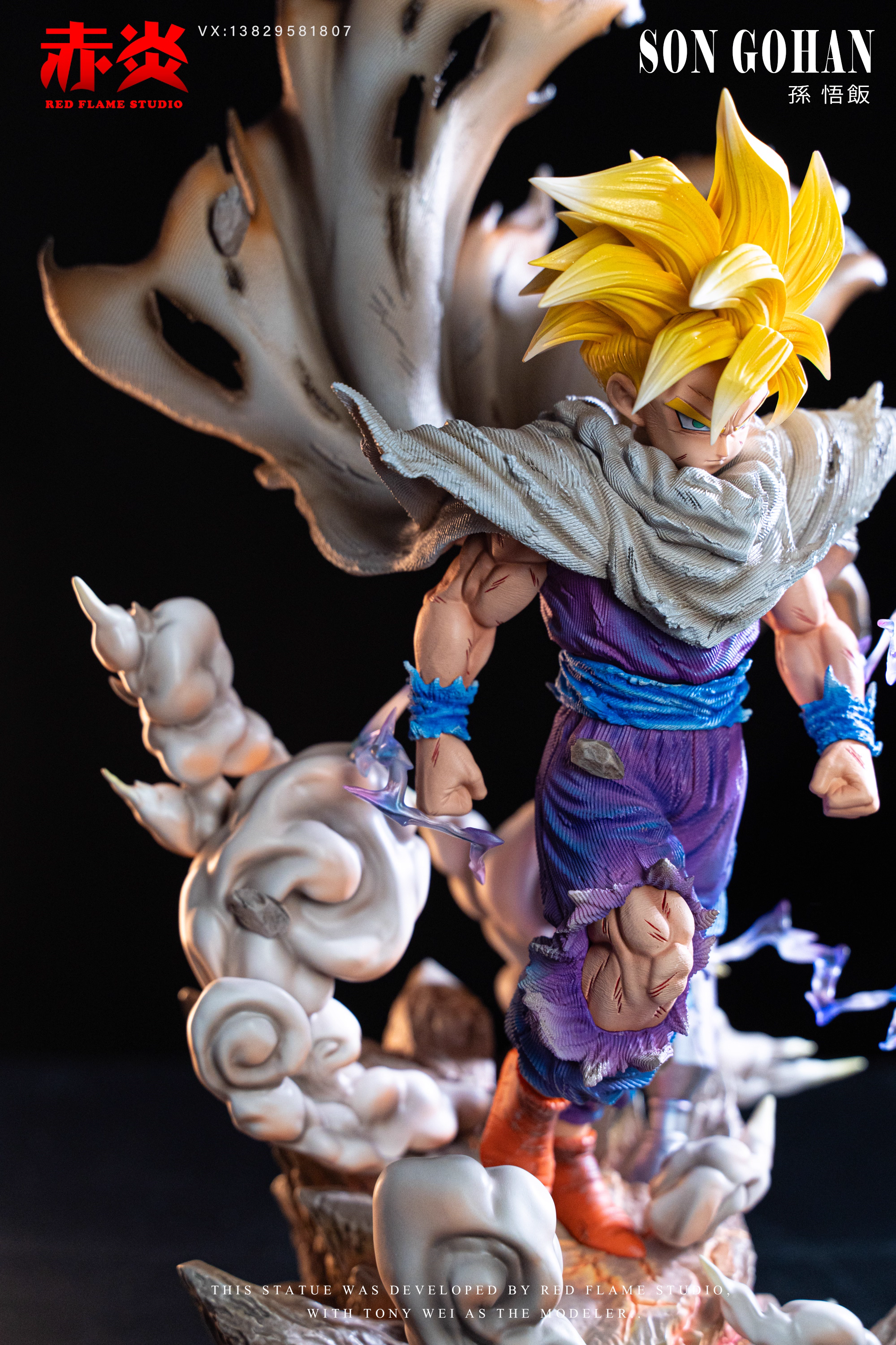 【Sold out】Son Gohan-Red Flame Studio