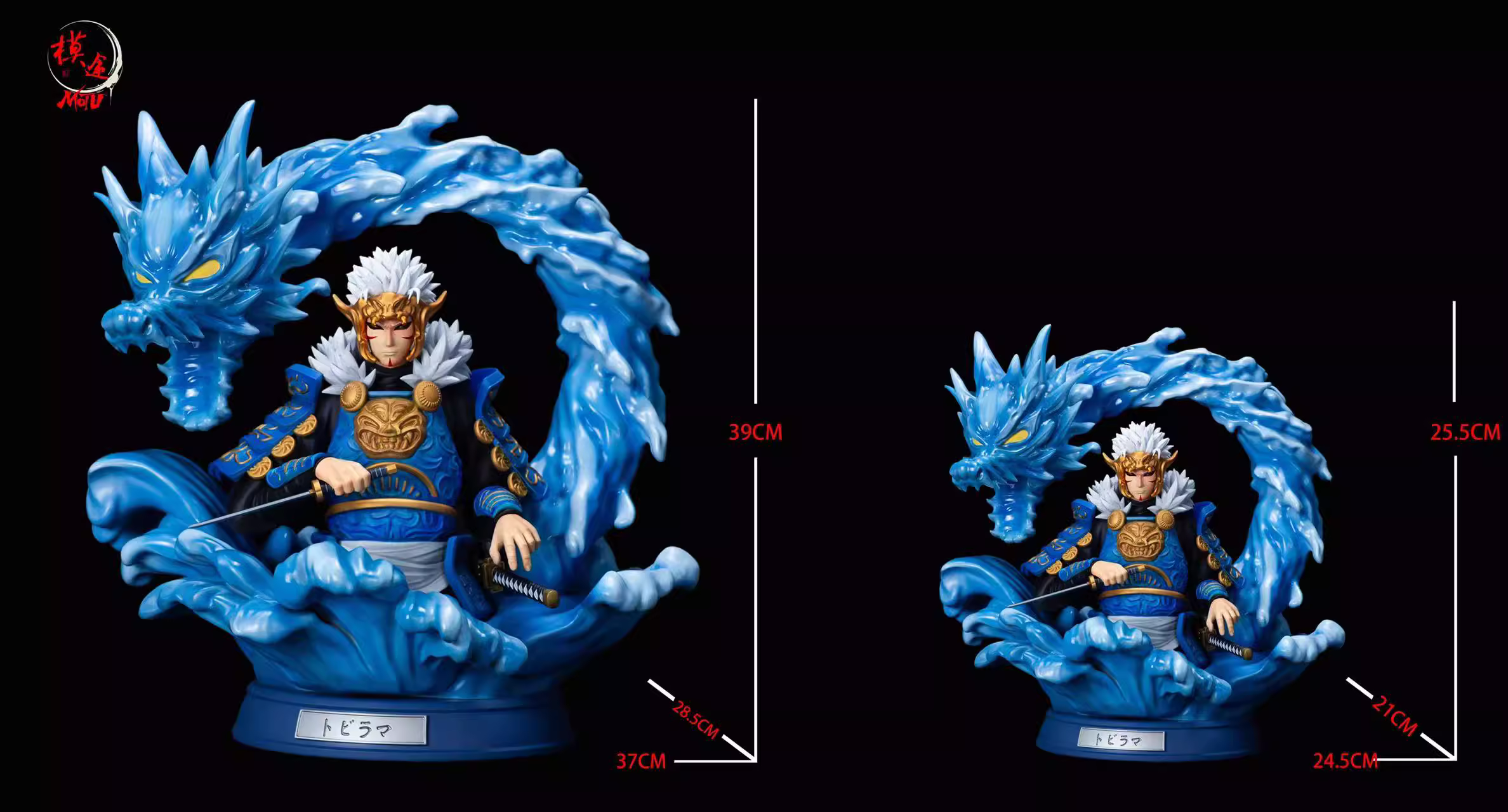【Pre-sale】1/6 and 1/4 Scale Bust of Senju Tobirama-MoTu Studio