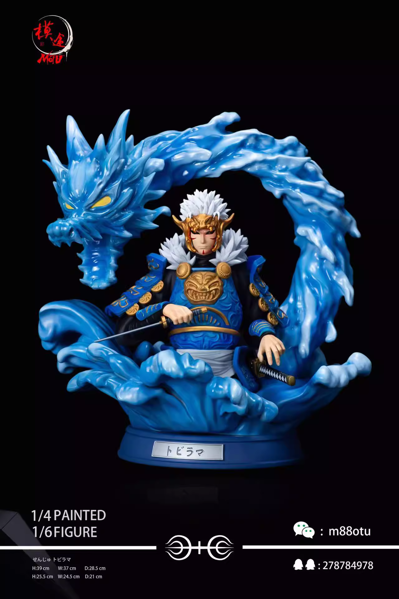 【Pre-sale】1/6 and 1/4 Scale Bust of Senju Tobirama-MoTu Studio