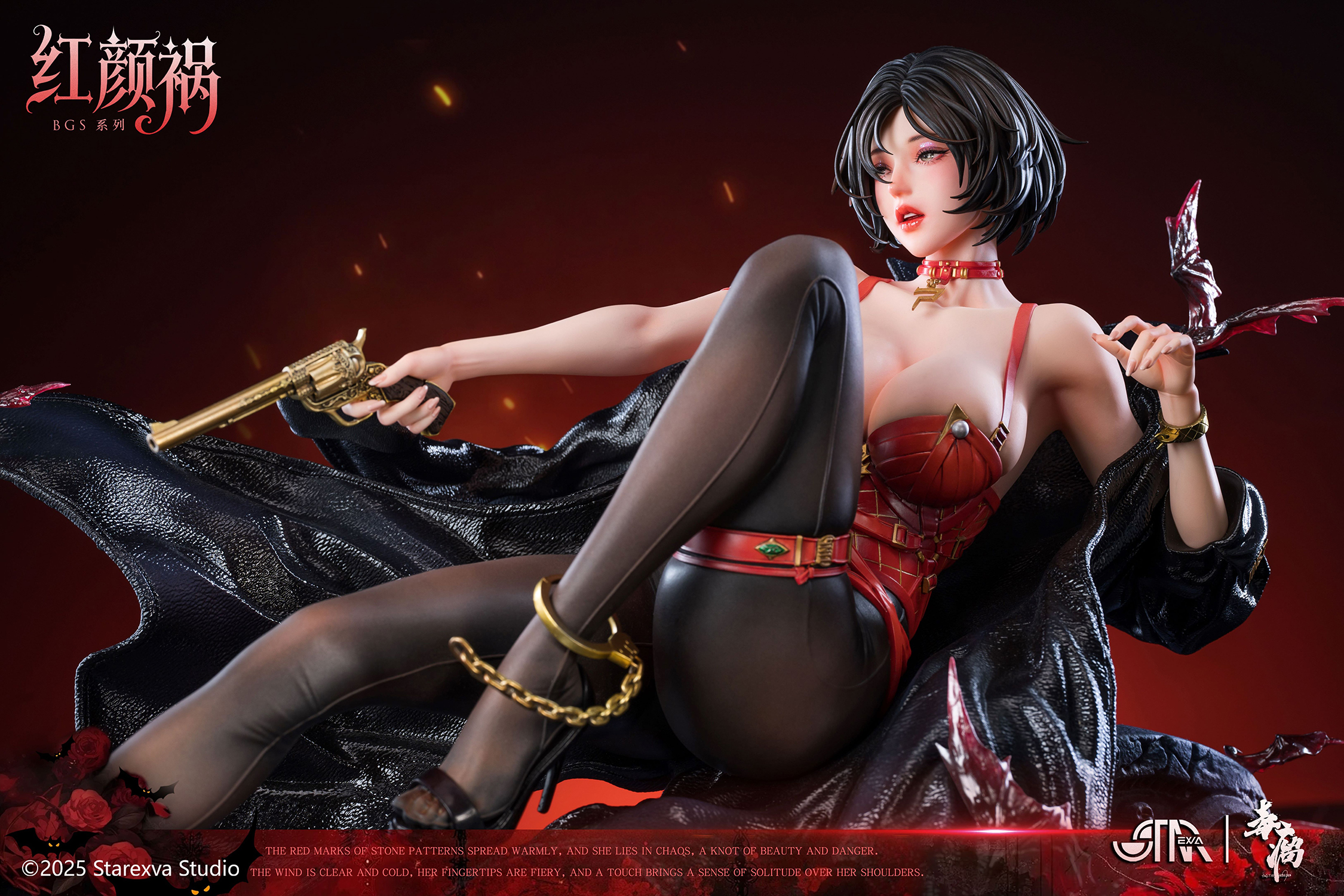 【Pre-sale CLosed】1/4 Scale BGS Series HongYanHuo-STAREXVA Studio