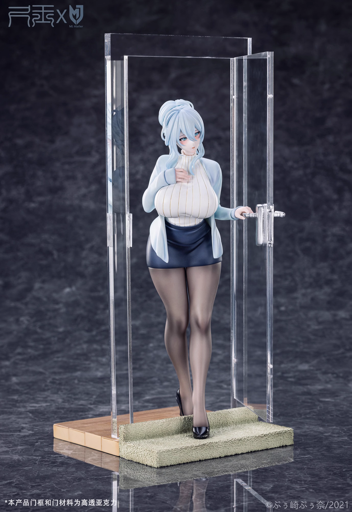 【Pre-sale】Yukino Fukazuki-ChiYu X MJ Atelier Studios