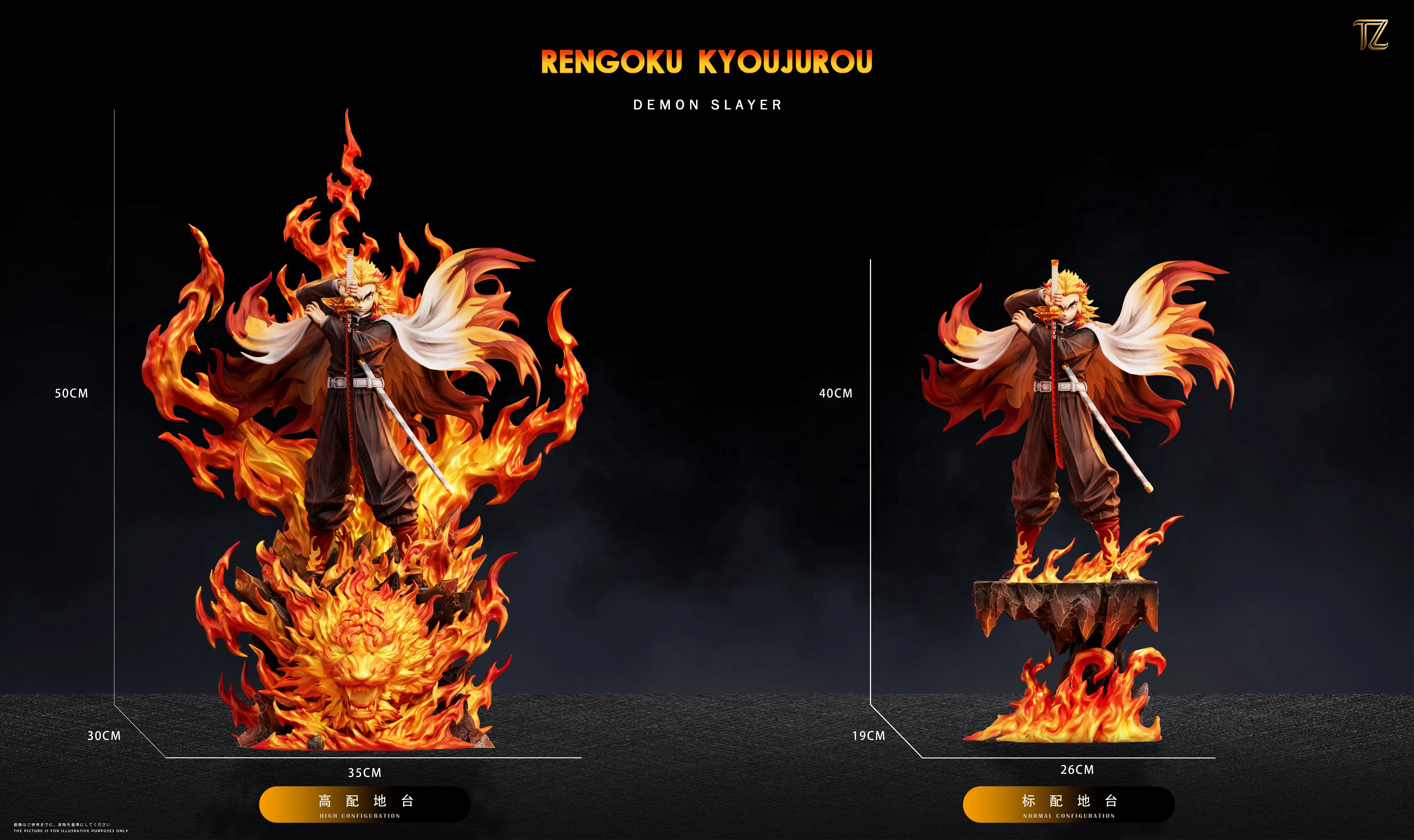【Pre-sale】Rengoku Kyoujurou with LED-TZ Studio