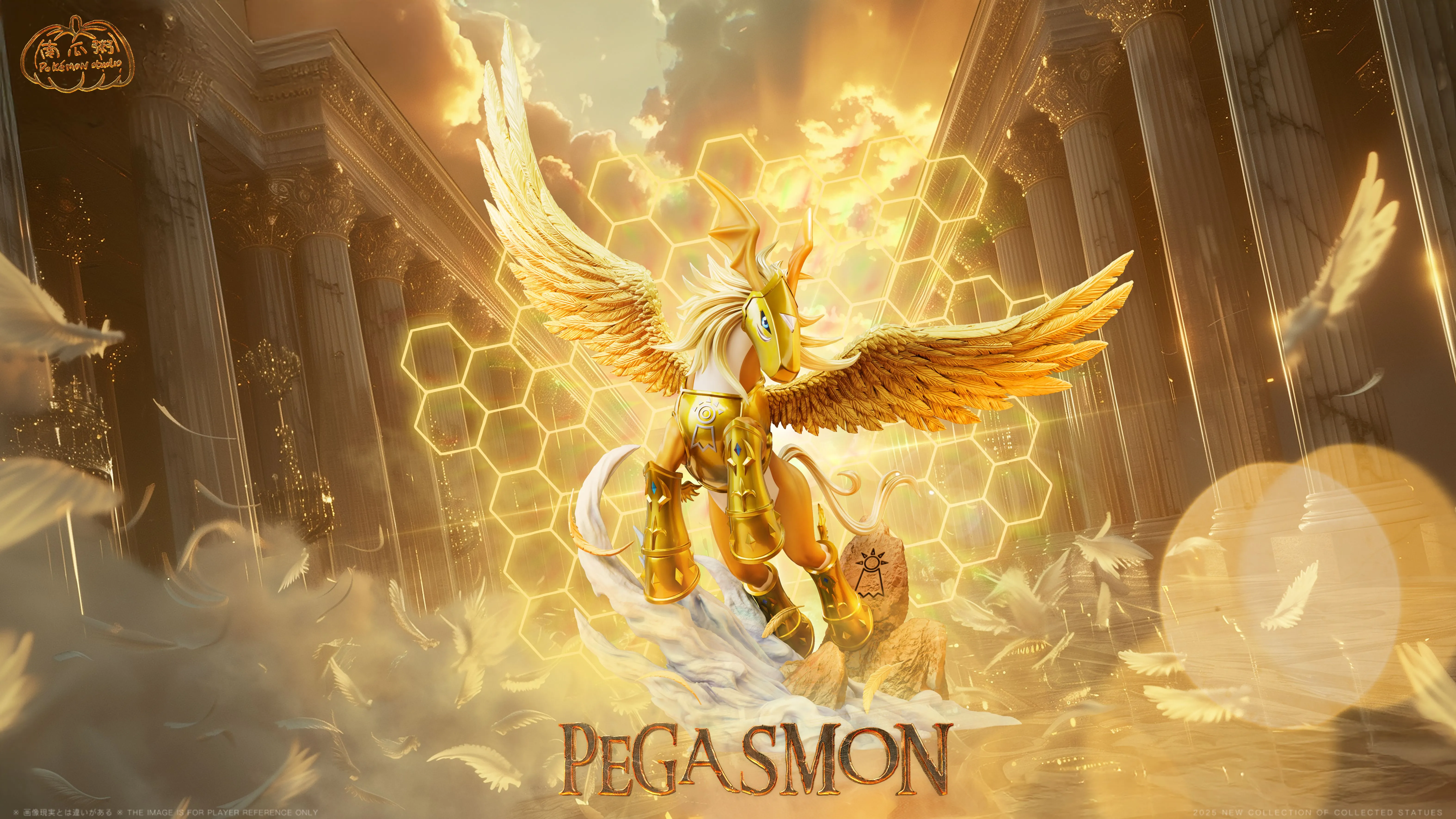 【Pre-sale】MH Scale Pegasmon-Pokemon Studio