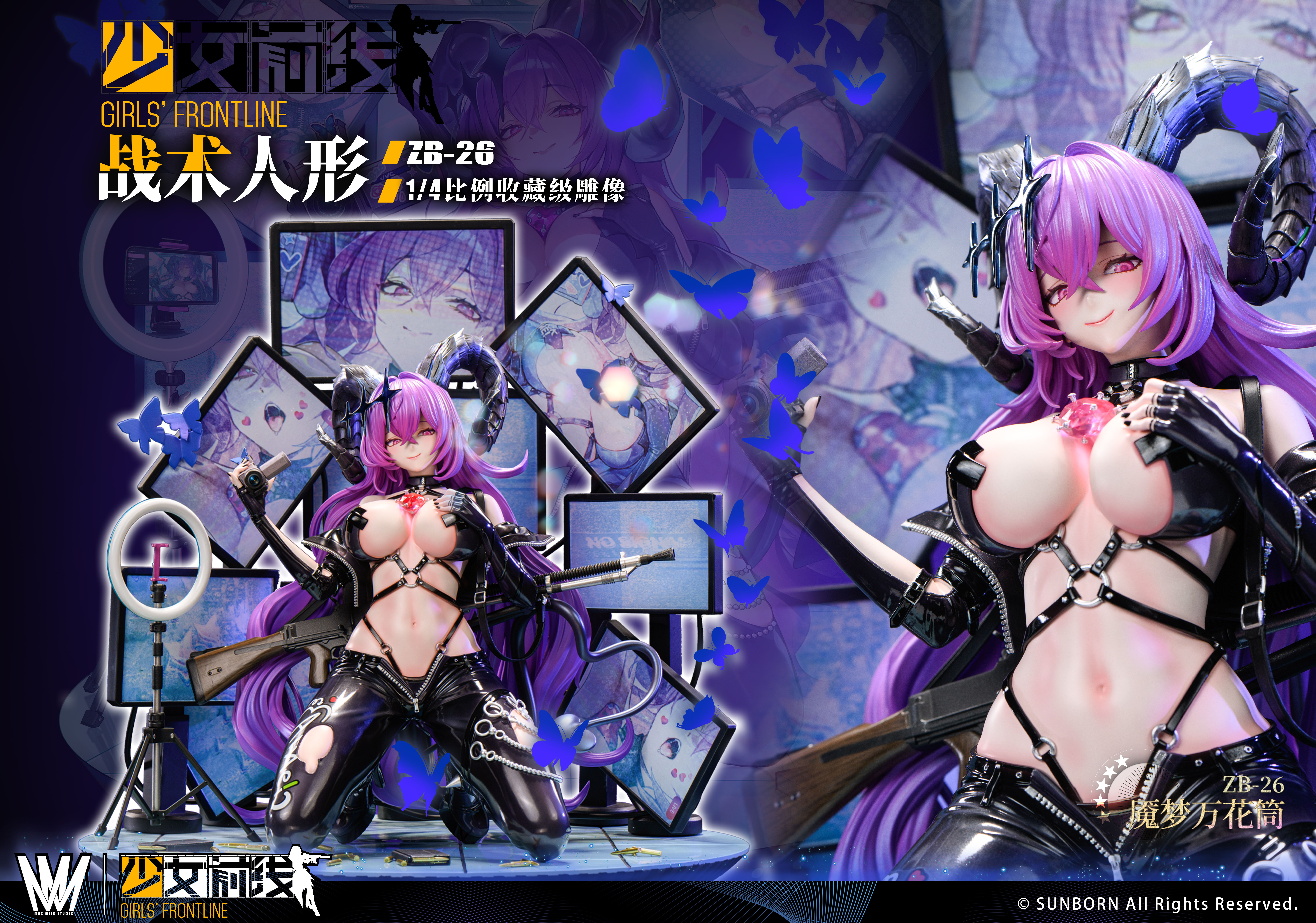 【Pre-sale】1/4 Scale ZB-26-Max Milk Studio X AoTee Studios