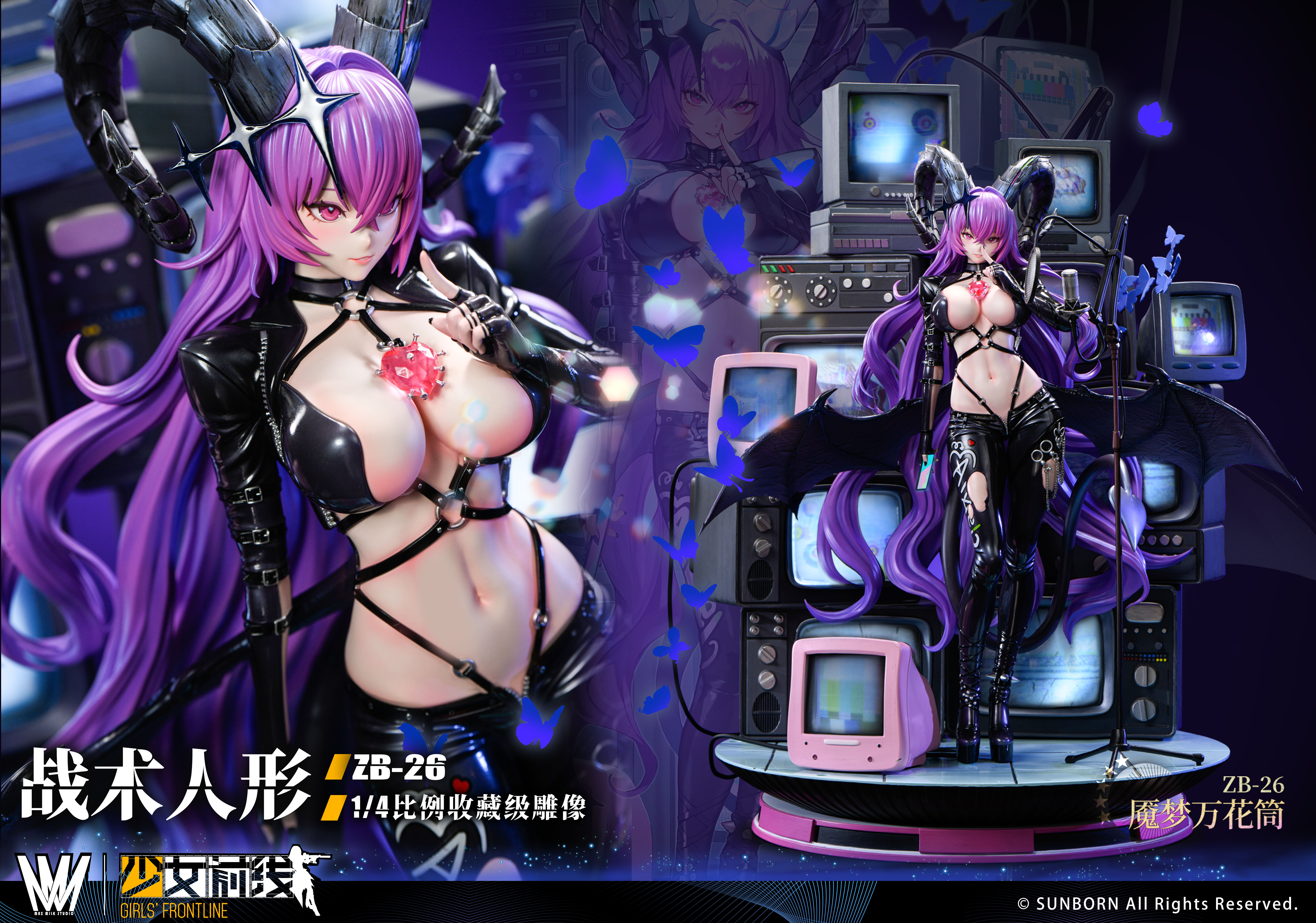 【Pre-sale】1/4 Scale ZB-26-Max Milk Studio X AoTee Studios