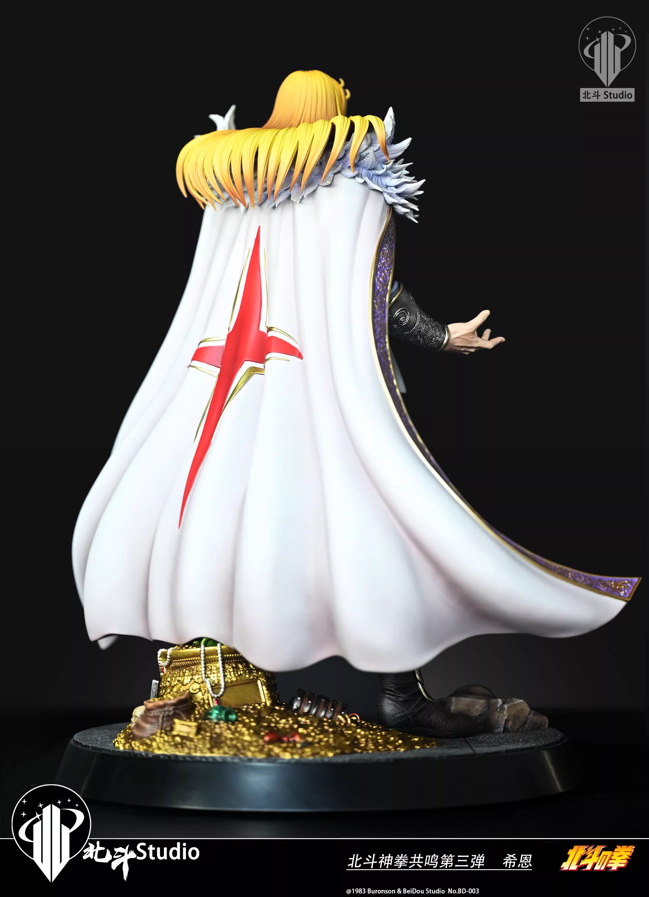 【Pre-sale】1/6 Scale Shin-BeiDou Studio