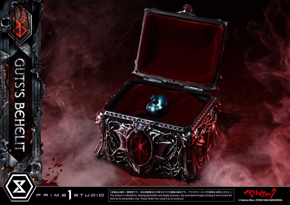 【Pre-sale】1/1 Scale Behelit-Prime 1 Studio