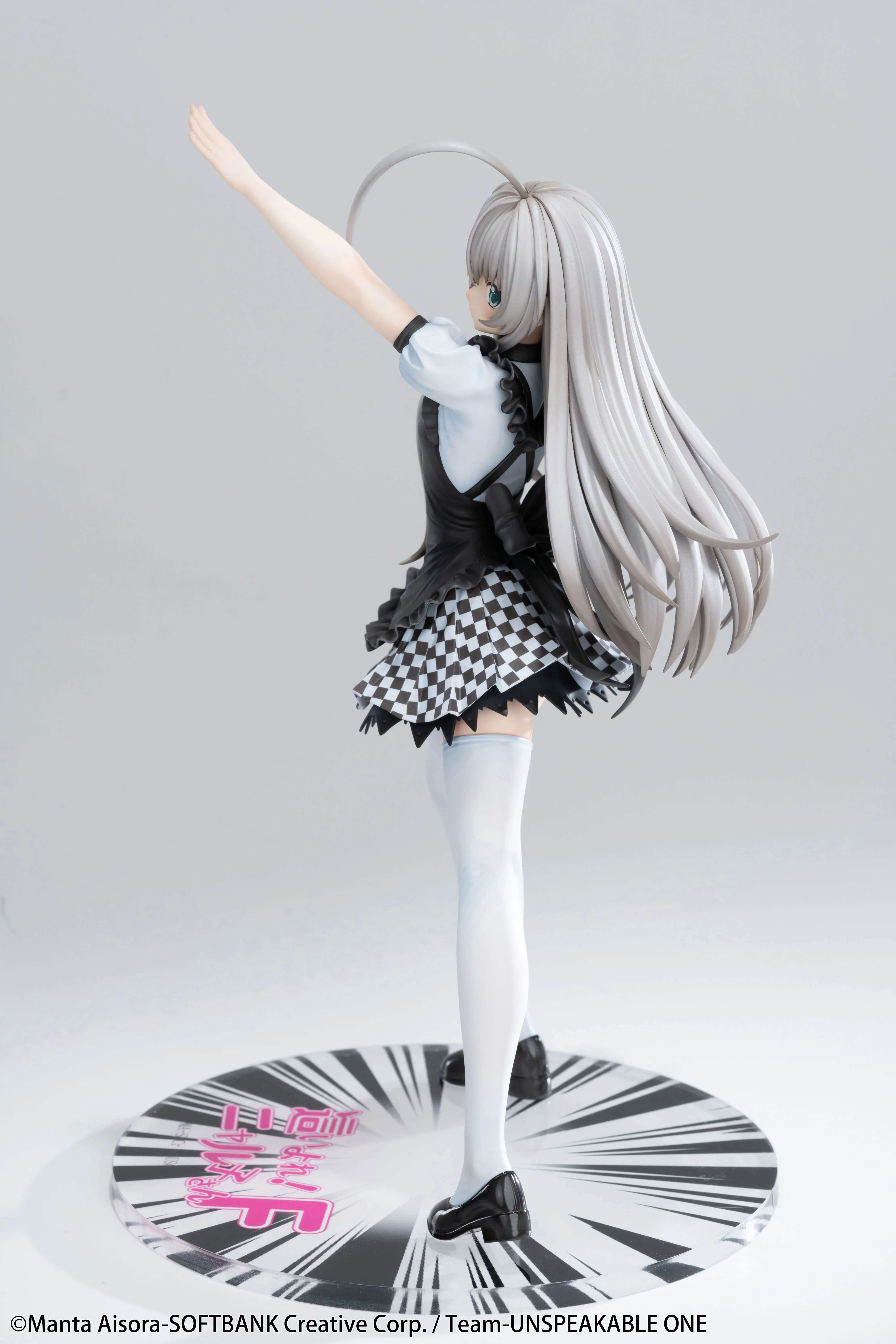 【Pre-sale】1/4 Scale Nyaruko-MAGI ARTS Studio