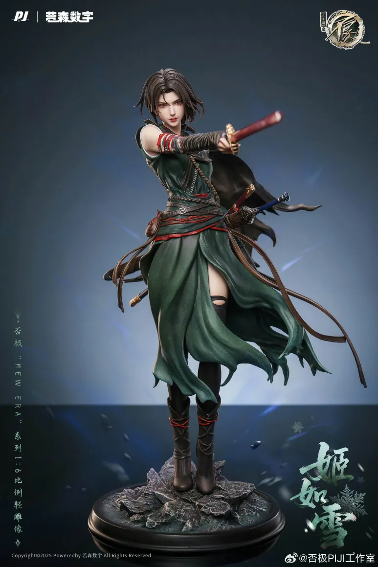 【Pre-sale】1/6 Scale Ji RuXue-PIJI Studio