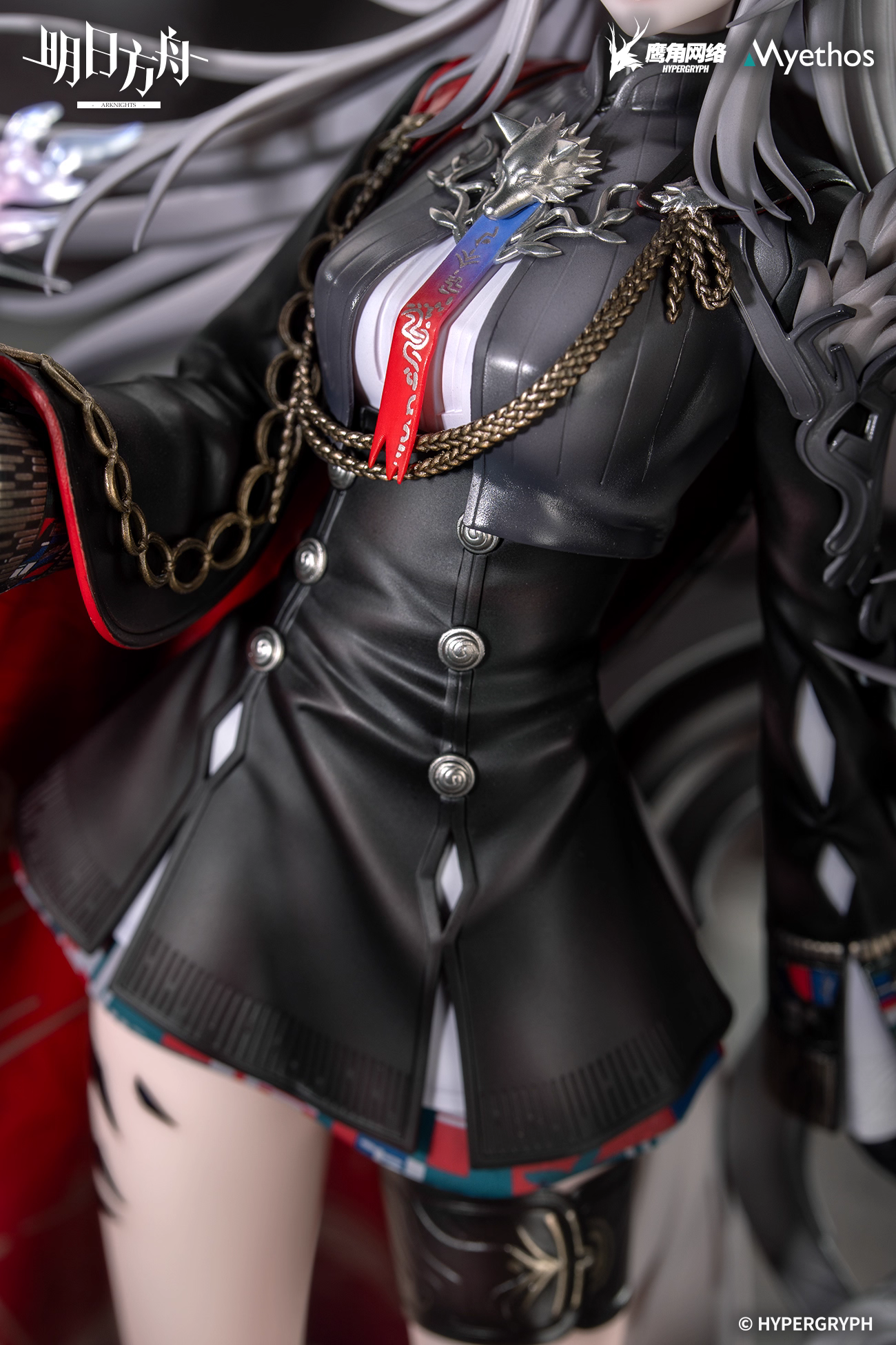 【Pre-sale】1/7 Scale Lappland the Decadenza-Myethos Studio
