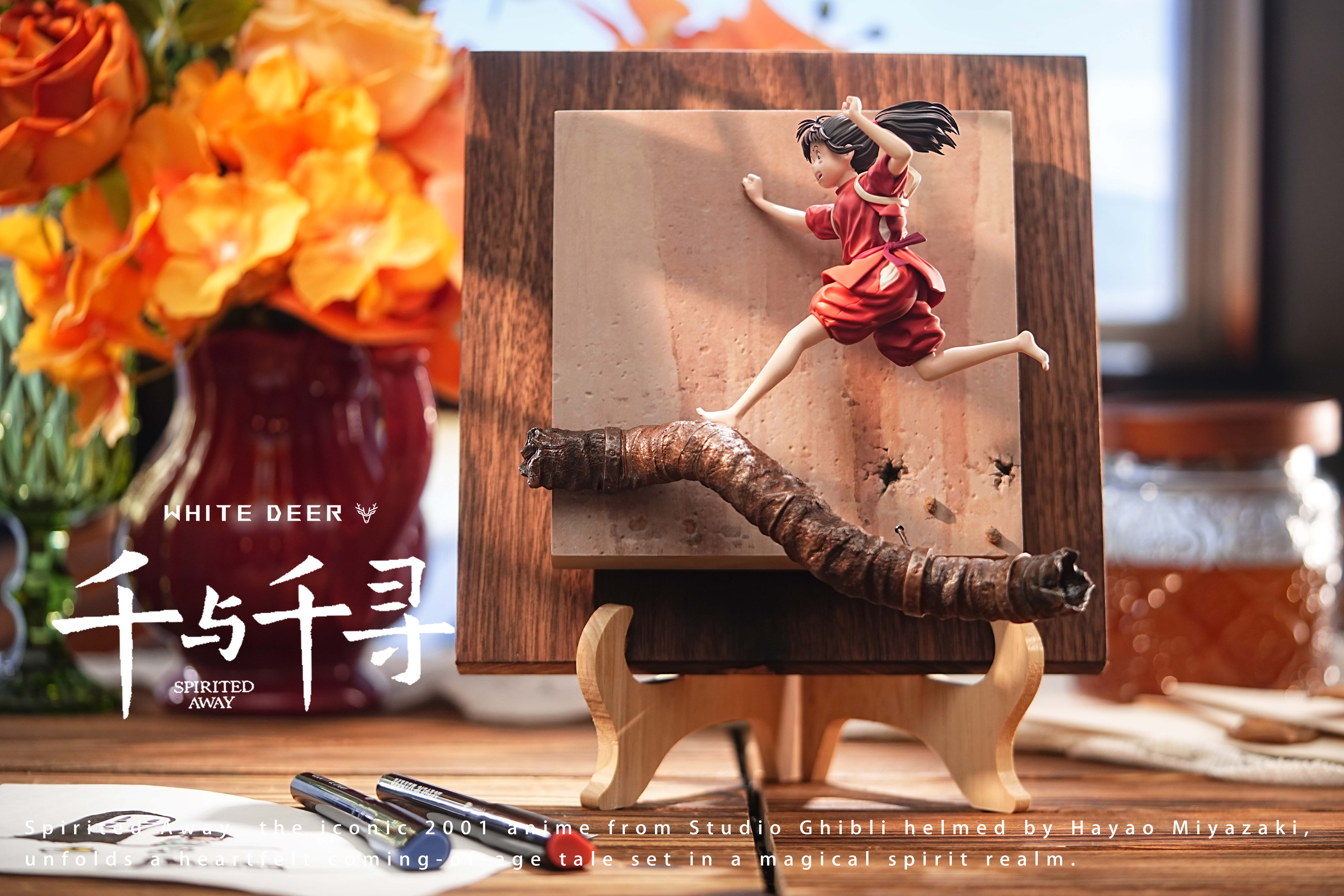 【Pre-sale】Tube Running Ogino Chihiro-BaiLu Studio