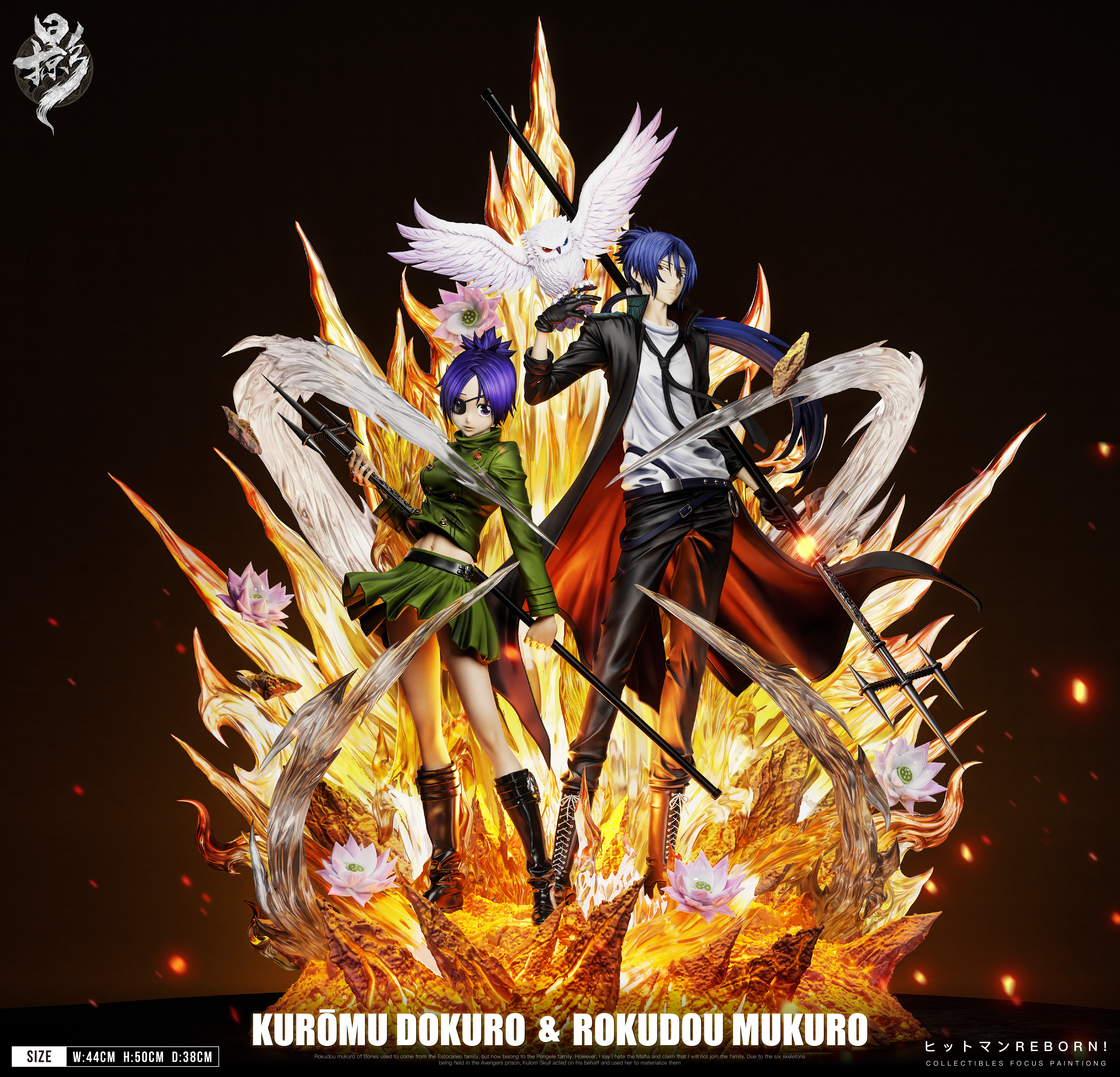 【Pre-sale】005 Kurōmu Dokuro and Rokudou Mukuro-LueYing Studio