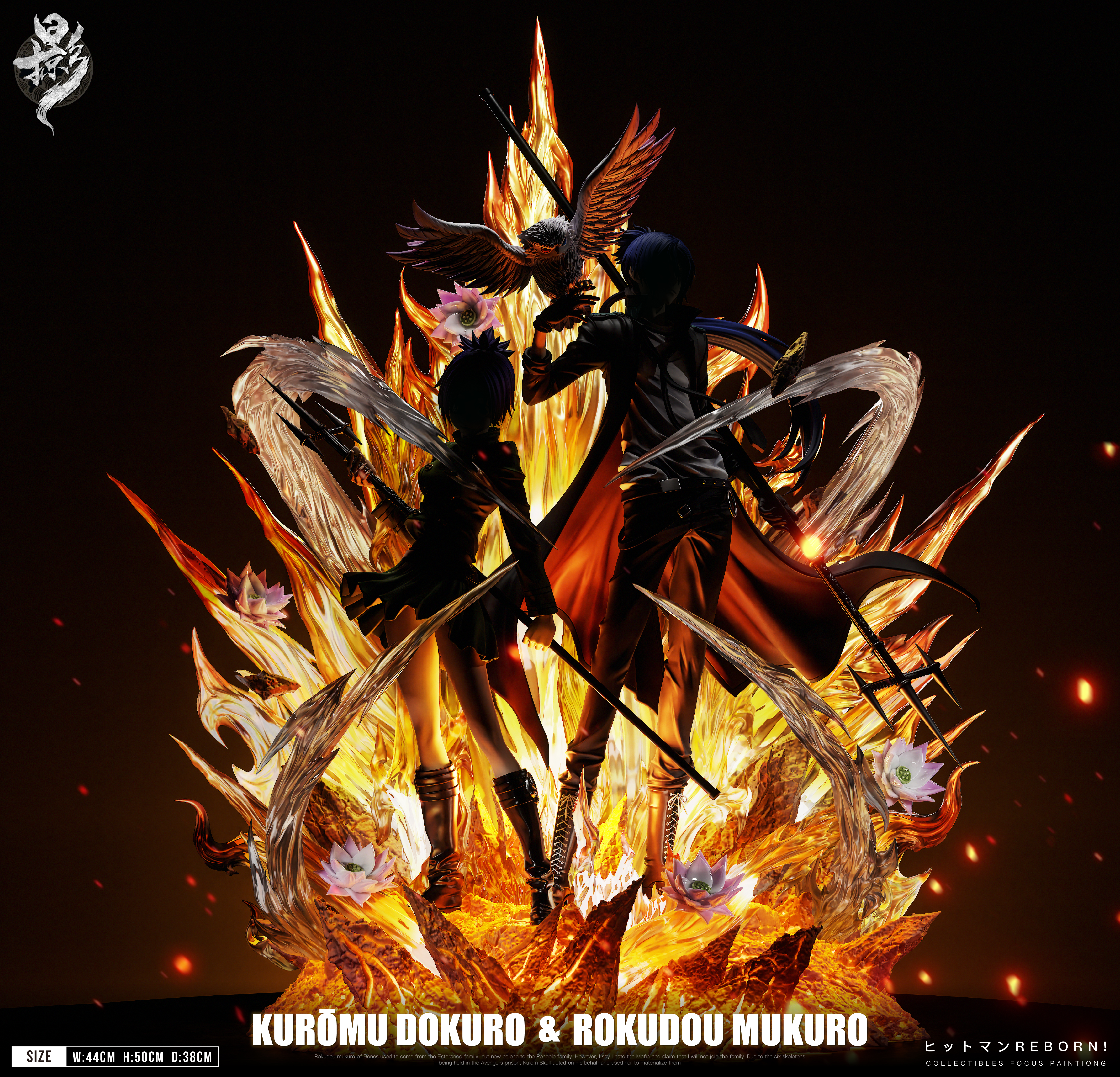 【Pre-sale】005 Kurōmu Dokuro and Rokudou Mukuro-LueYing Studio
