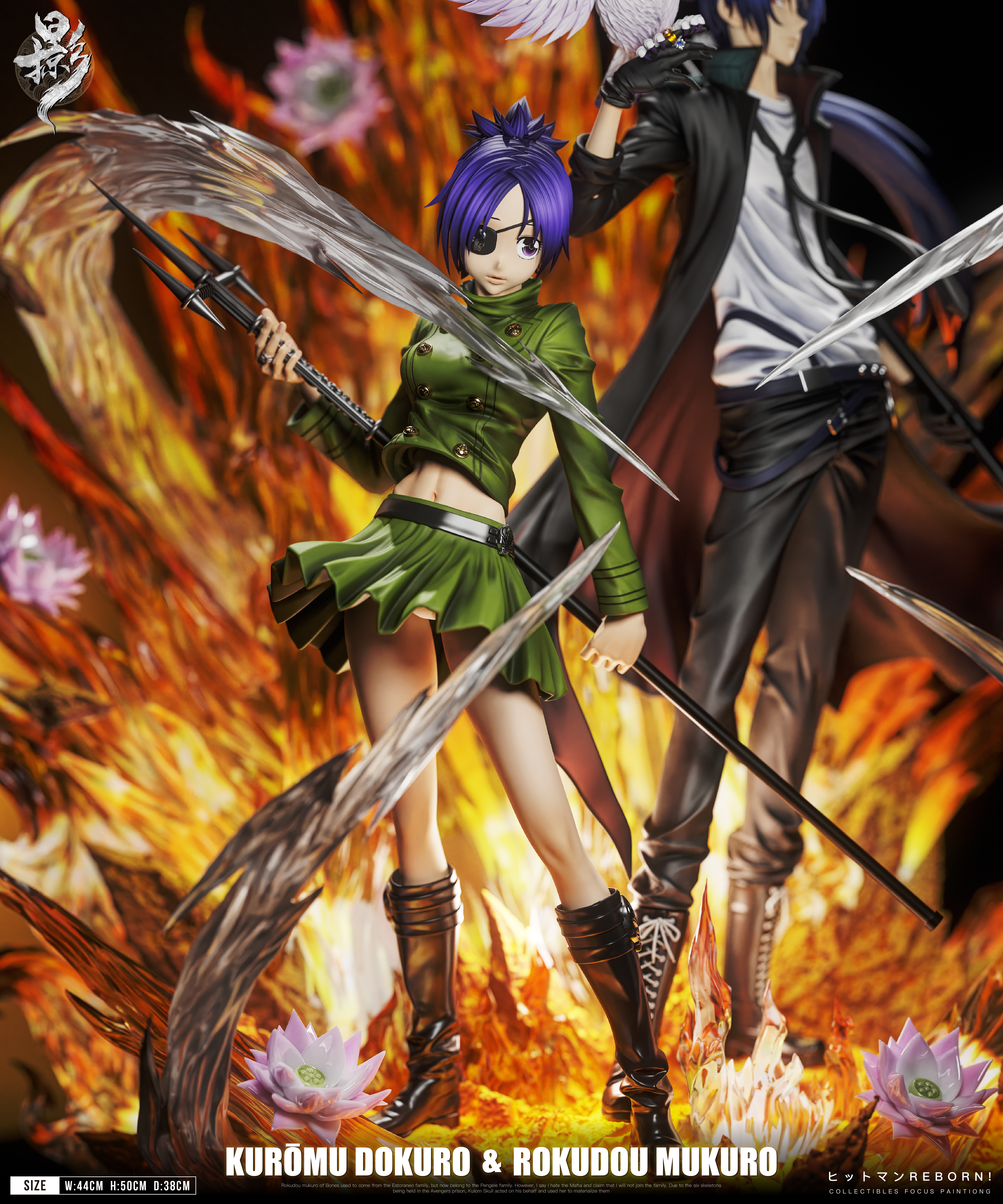 【Pre-sale】005 Kurōmu Dokuro and Rokudou Mukuro-LueYing Studio