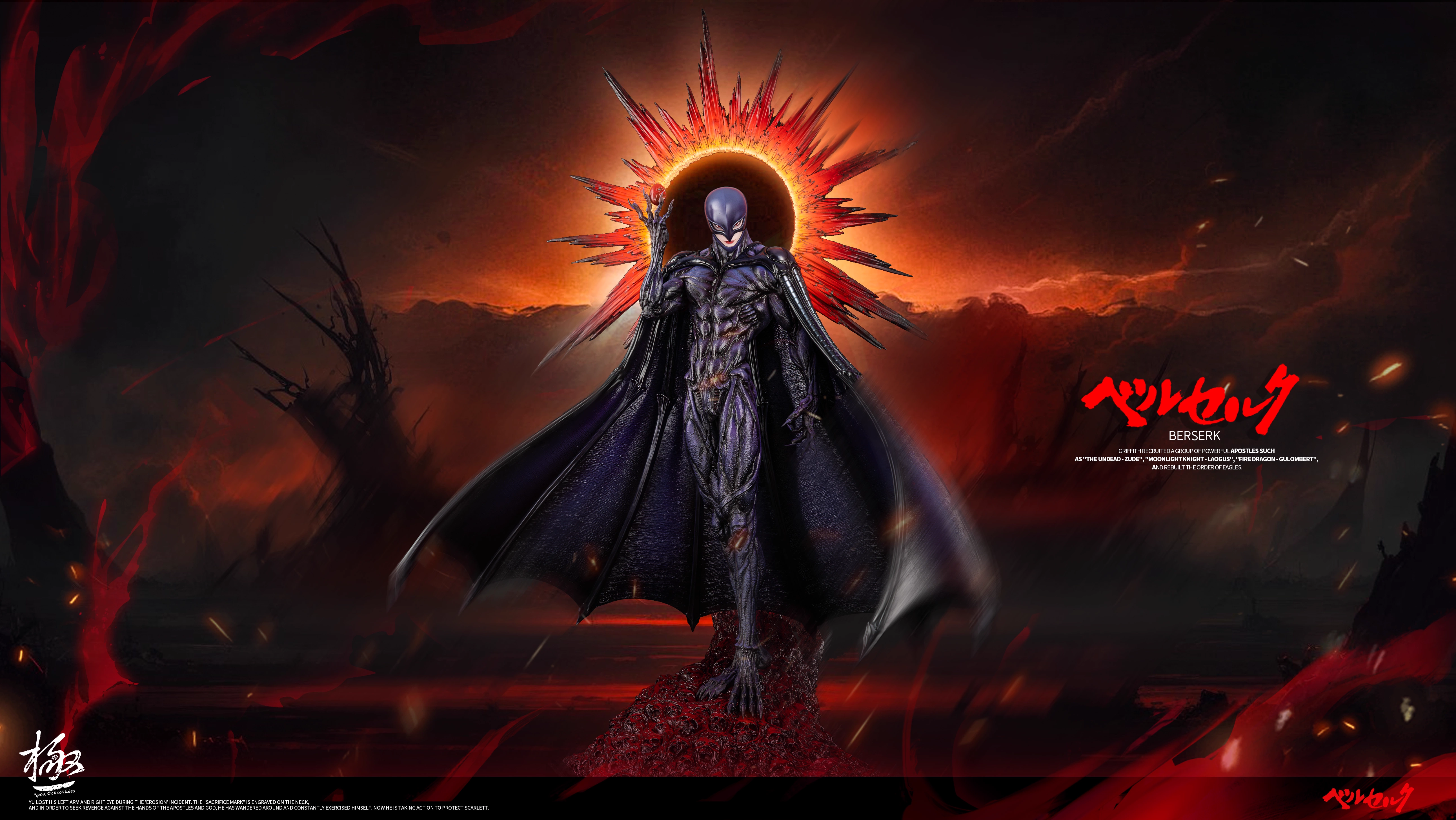 【Pre-sale】1/4 Scale Femto-APEX Collectibles Studio