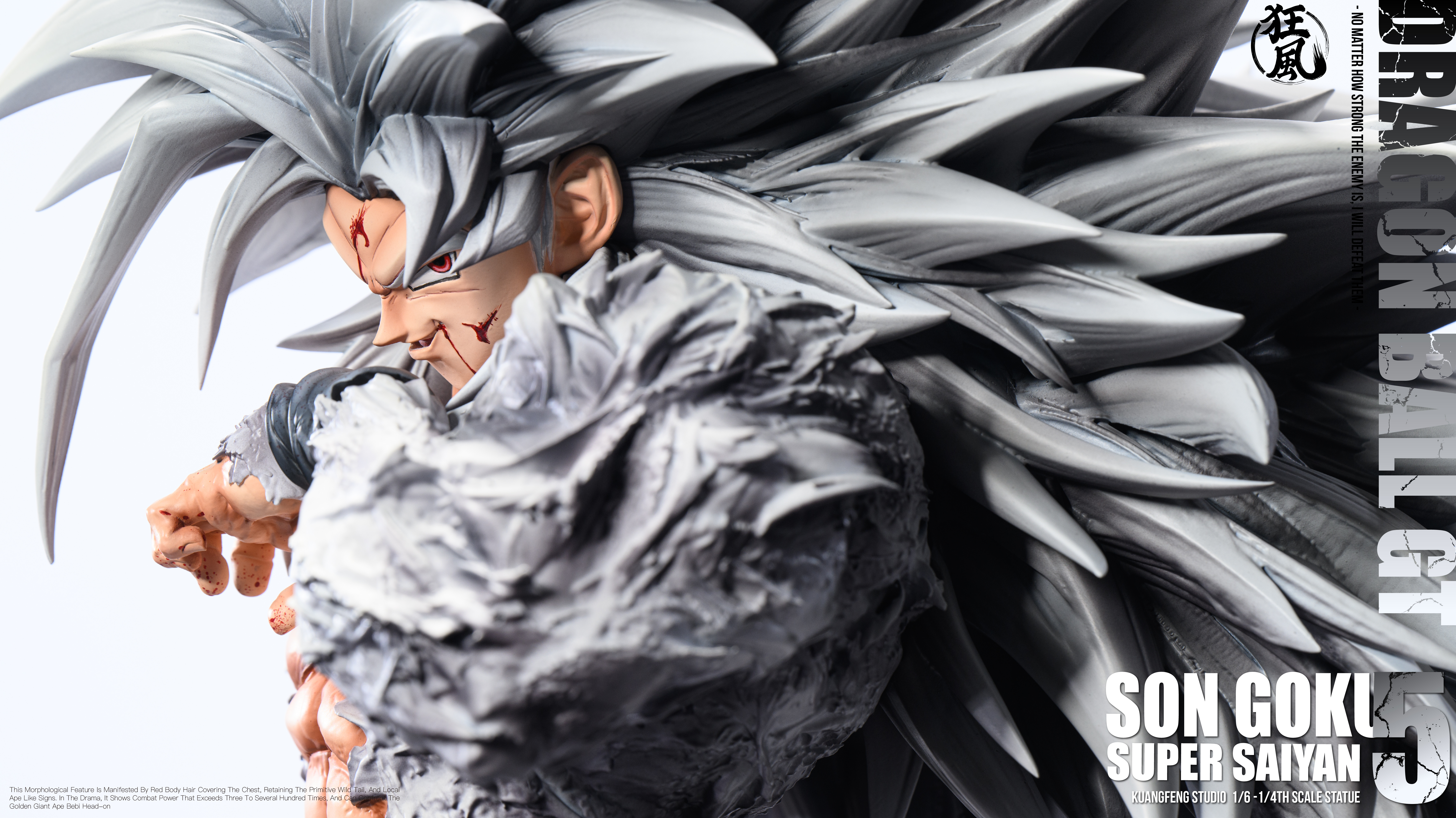 【Last one】1/6 and 1/4 Scale Son Goku-KuangFeng Studio