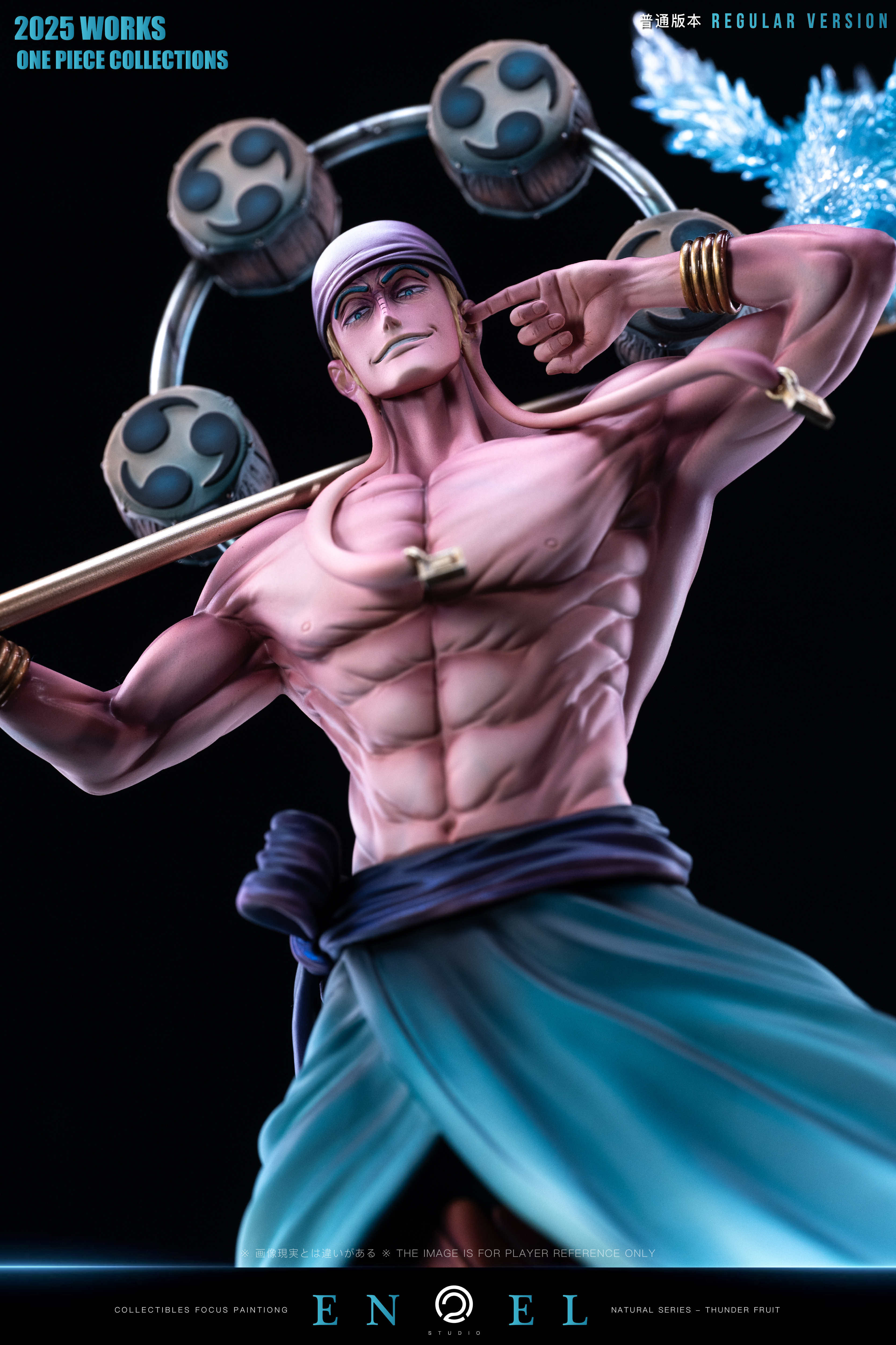 【Pre-sale】POP Scale Enel-C2 Studio