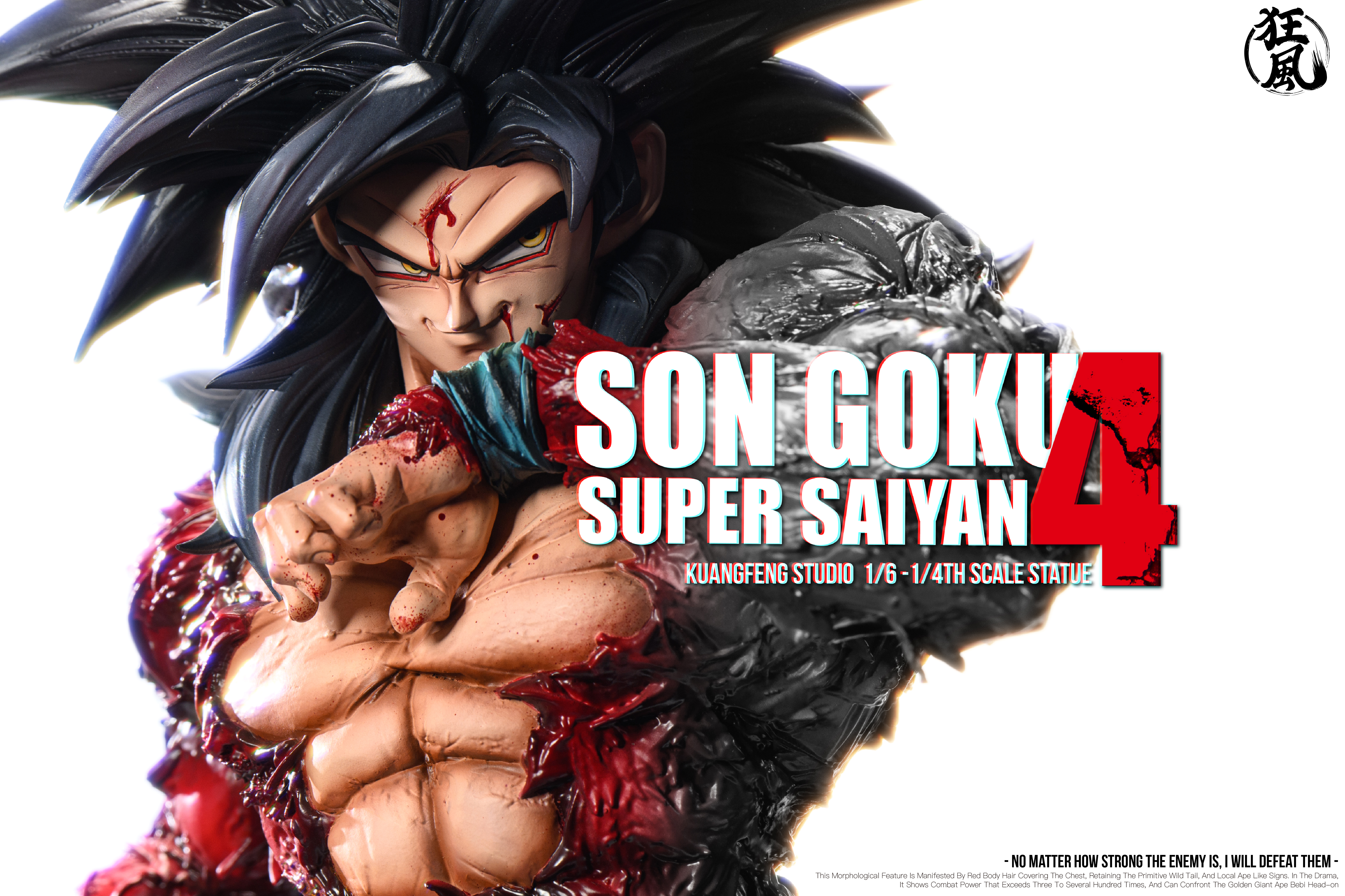 【Last one】1/6 and 1/4 Scale Son Goku-KuangFeng Studio
