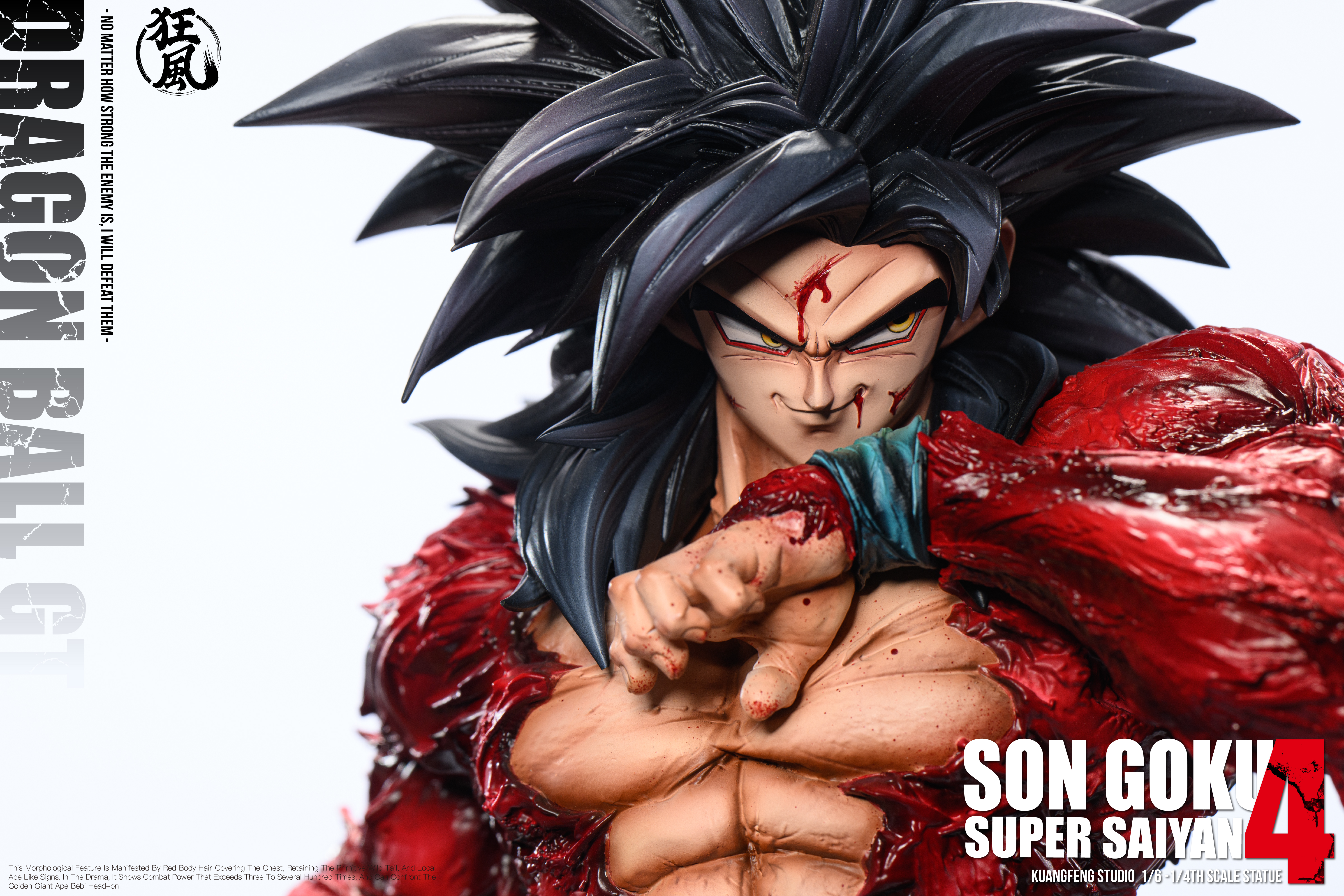 【Last one】1/6 and 1/4 Scale Son Goku-KuangFeng Studio