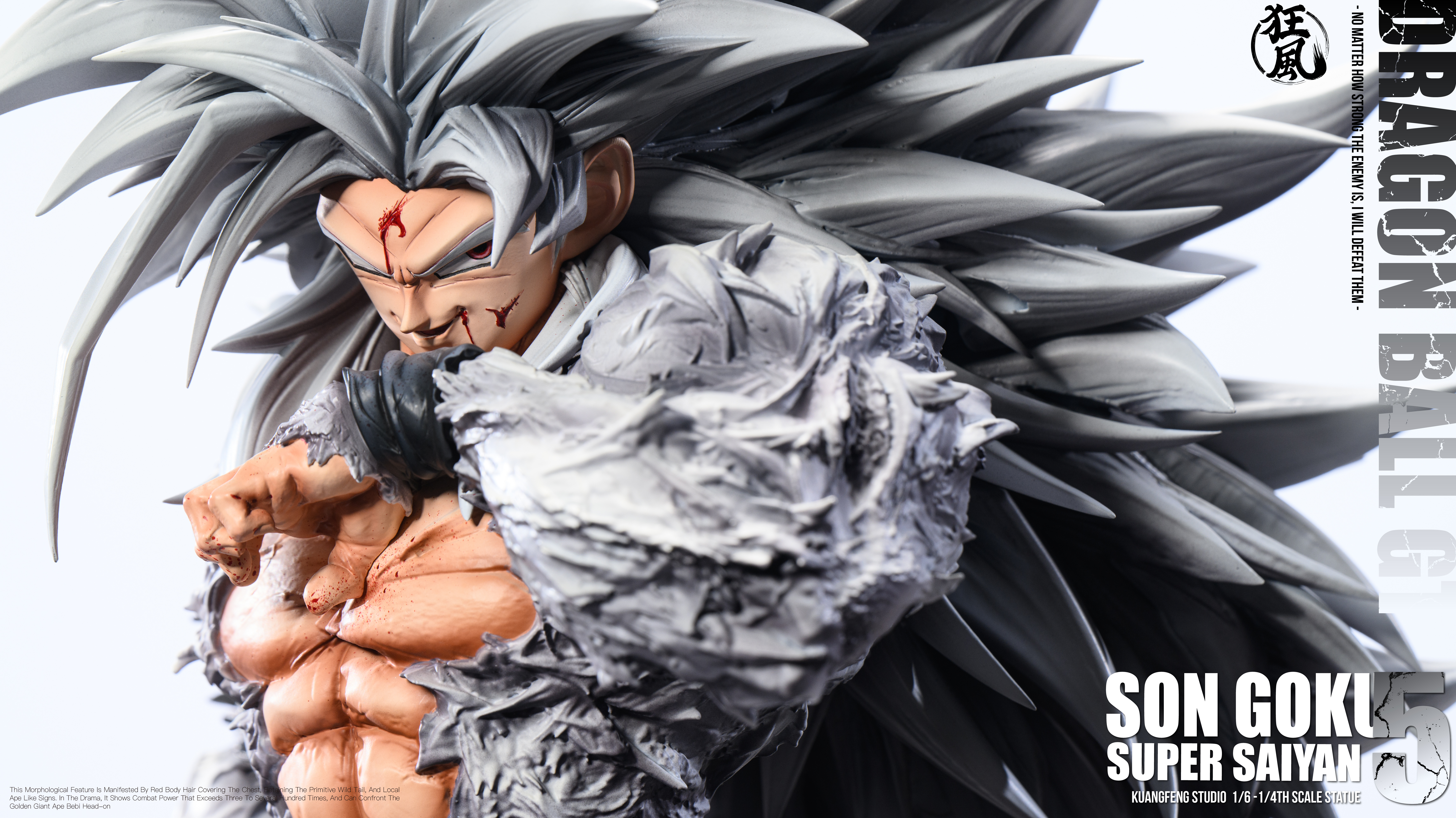 【Last one】1/6 and 1/4 Scale Son Goku-KuangFeng Studio