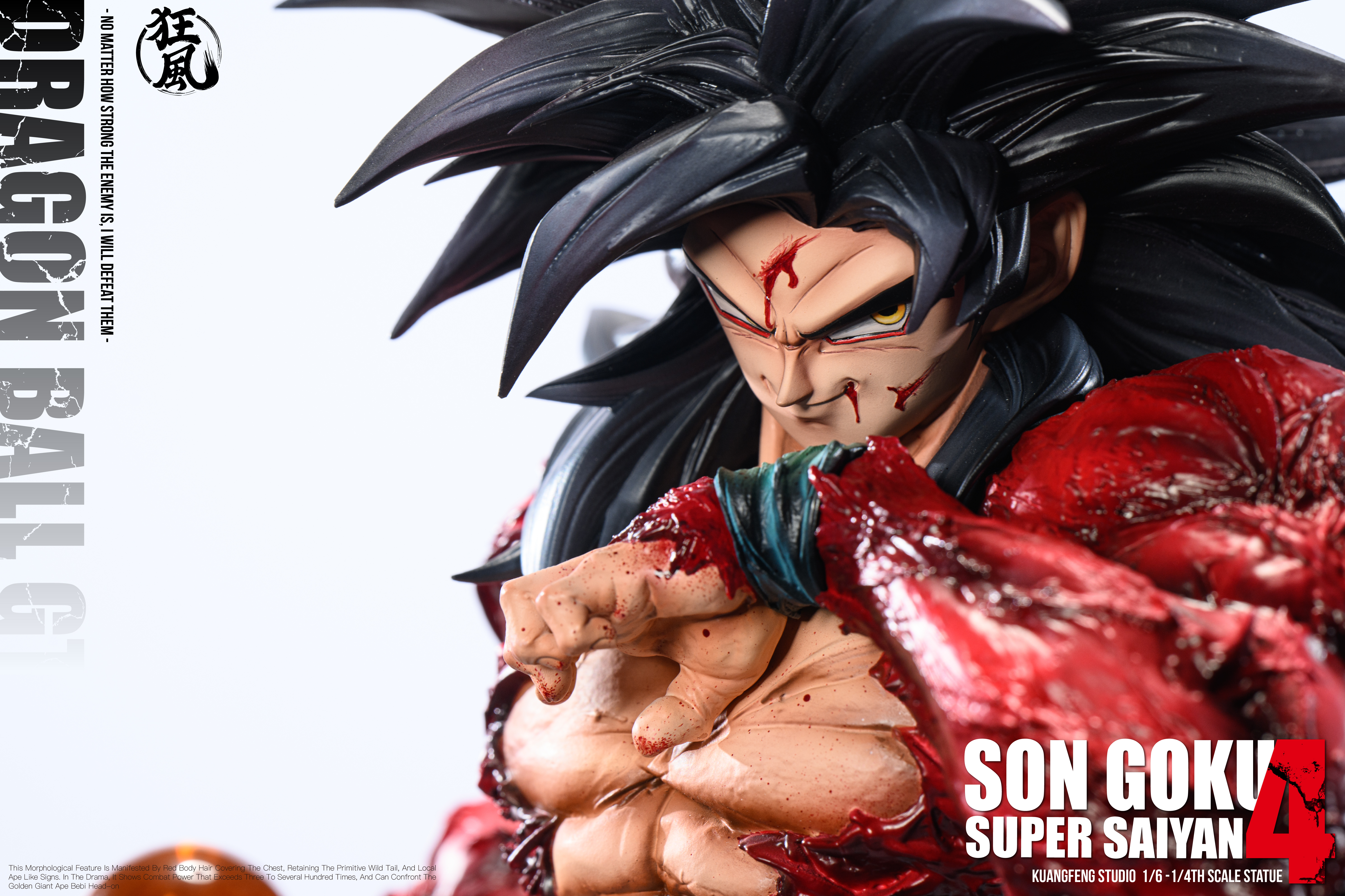 【Last one】1/6 and 1/4 Scale Son Goku-KuangFeng Studio