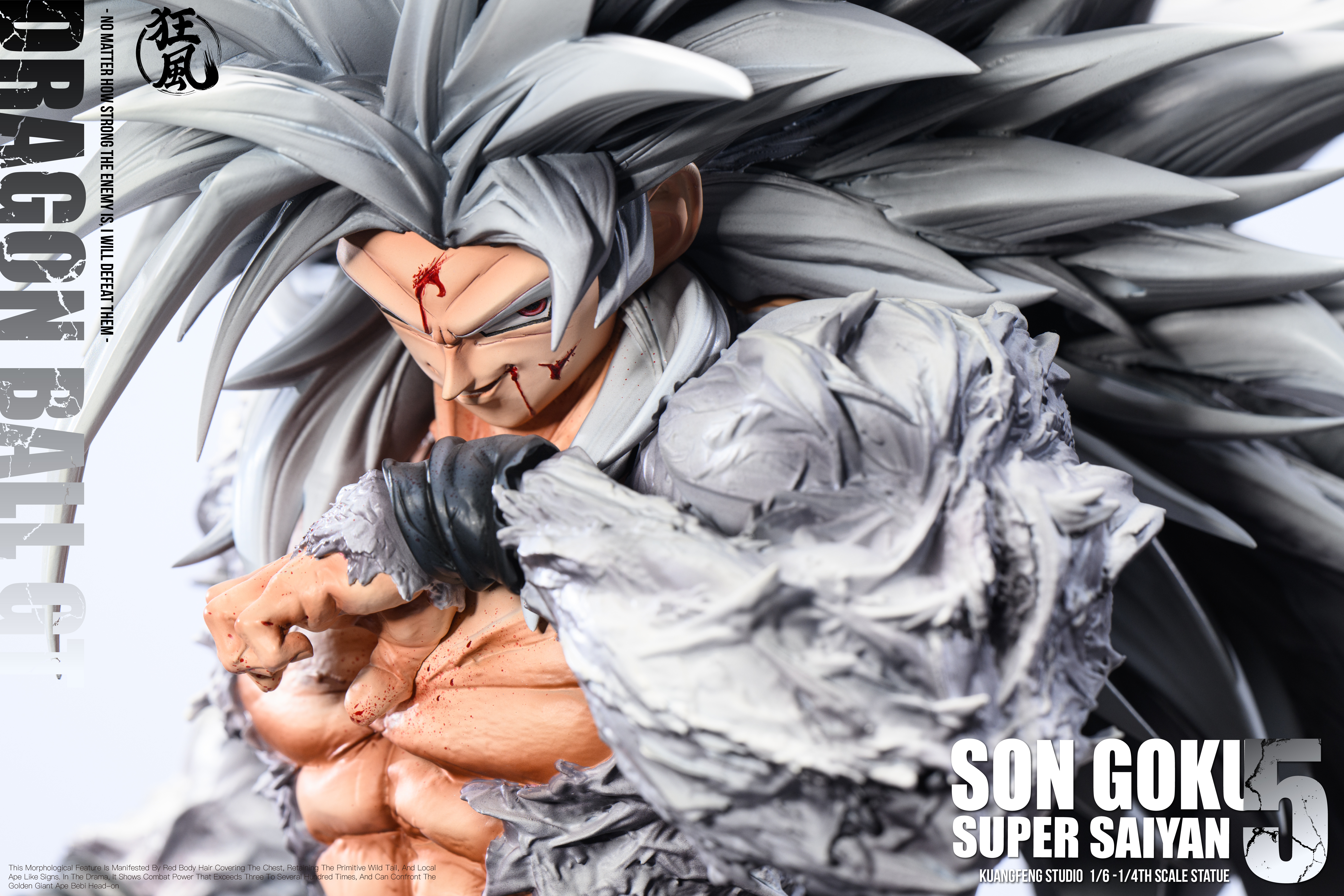 【Last one】1/6 and 1/4 Scale Son Goku-KuangFeng Studio