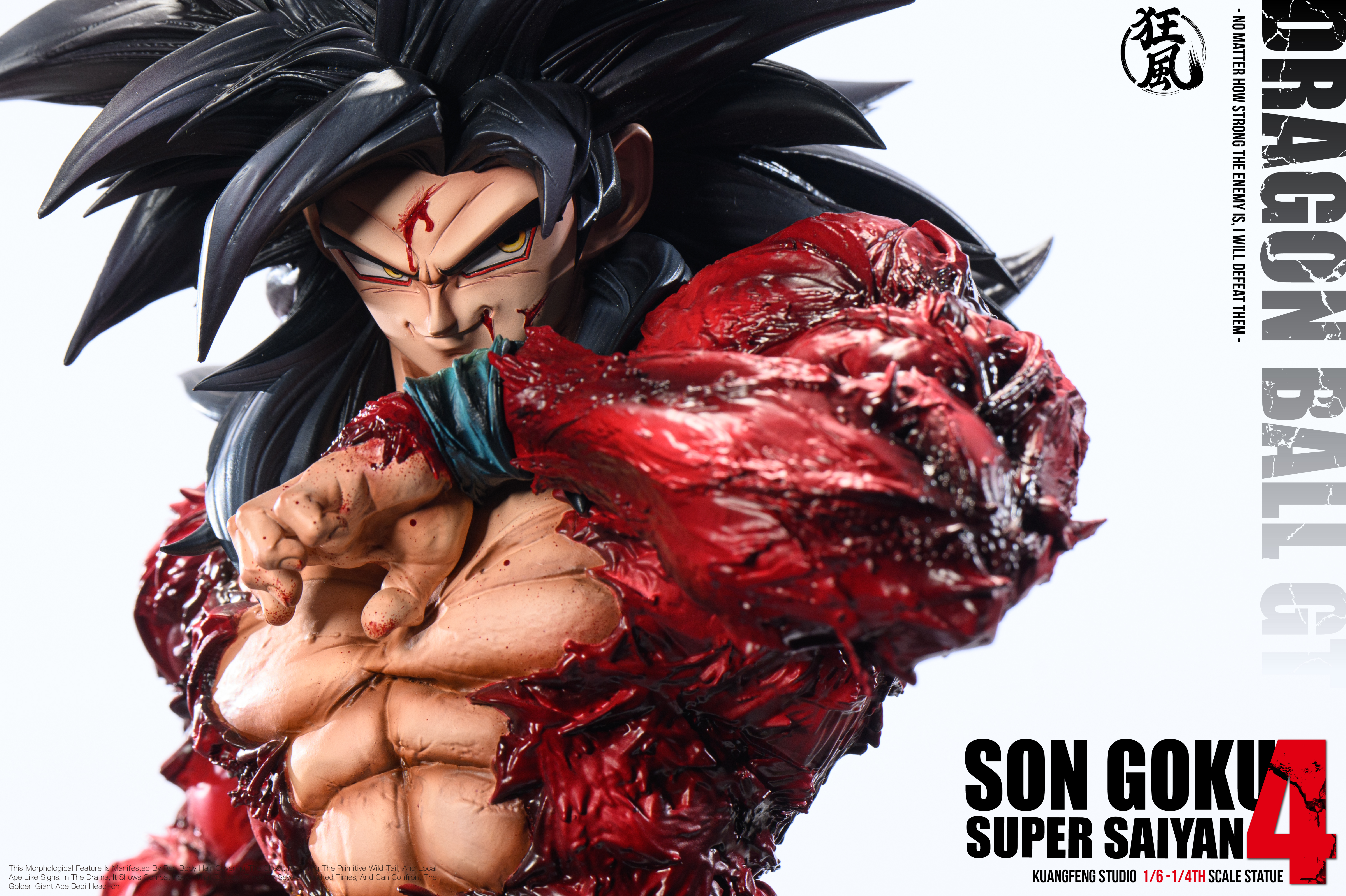 【Last one】1/6 and 1/4 Scale Son Goku-KuangFeng Studio