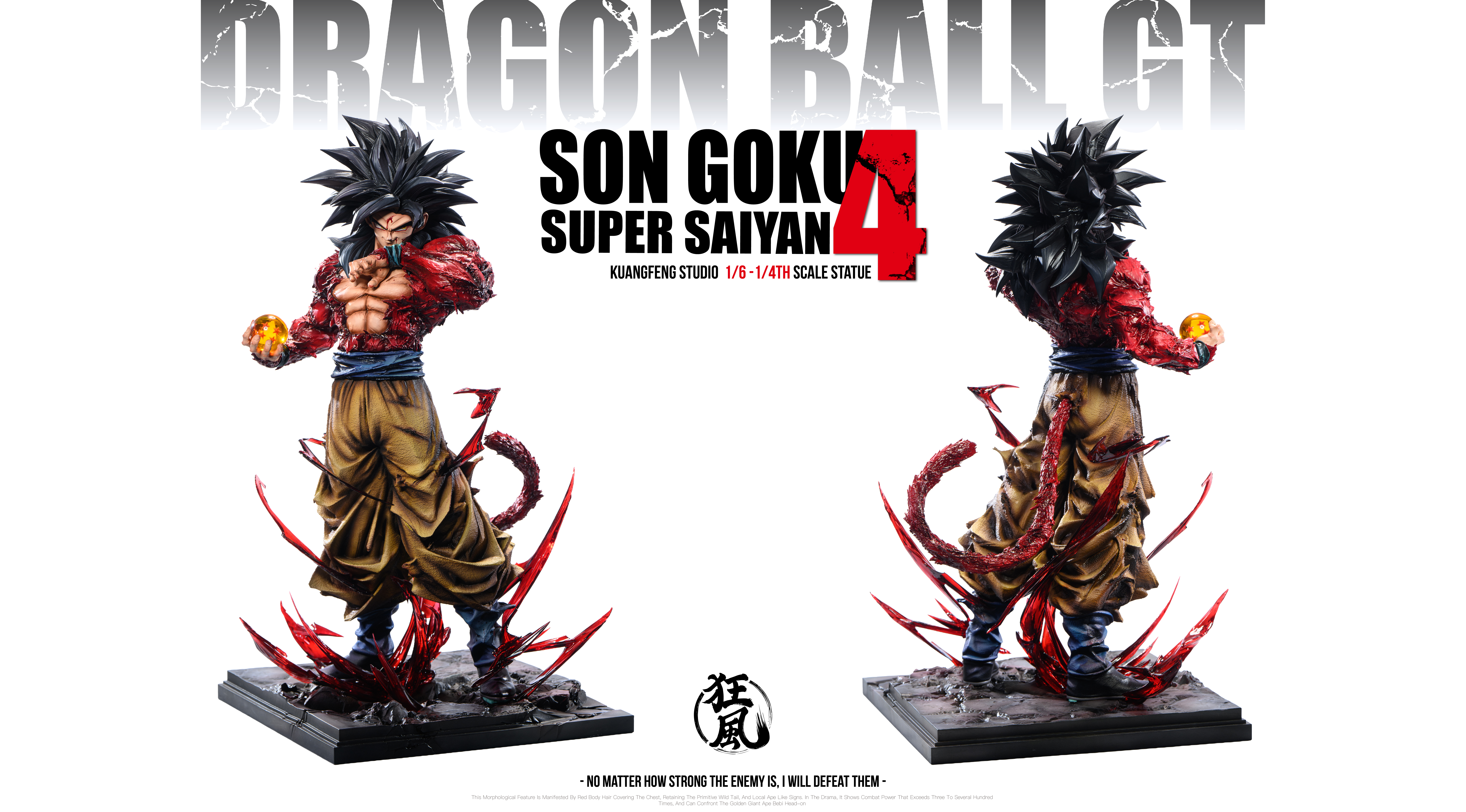 【Last one】1/6 and 1/4 Scale Son Goku-KuangFeng Studio