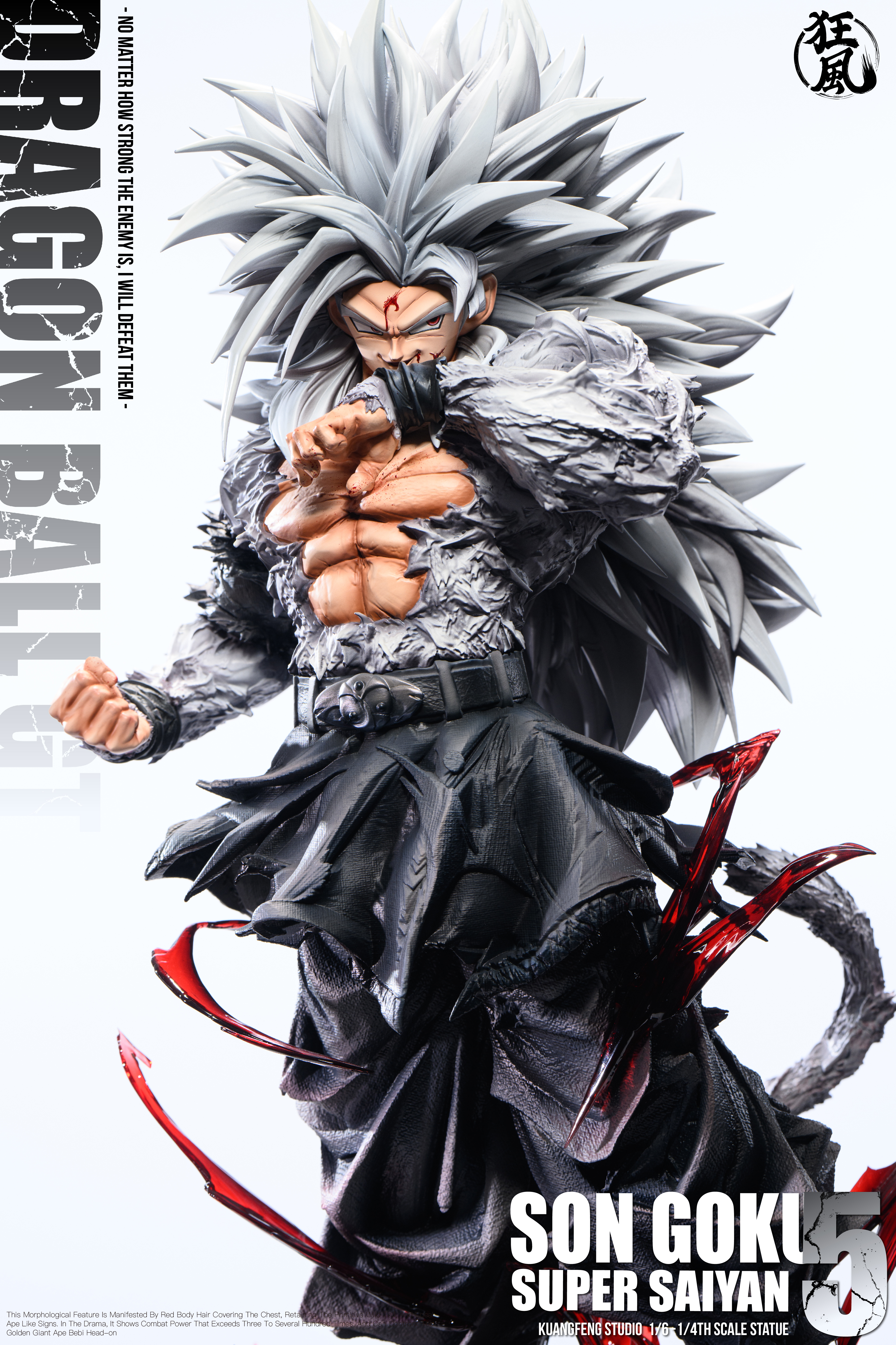 【Last one】1/6 and 1/4 Scale Son Goku-KuangFeng Studio
