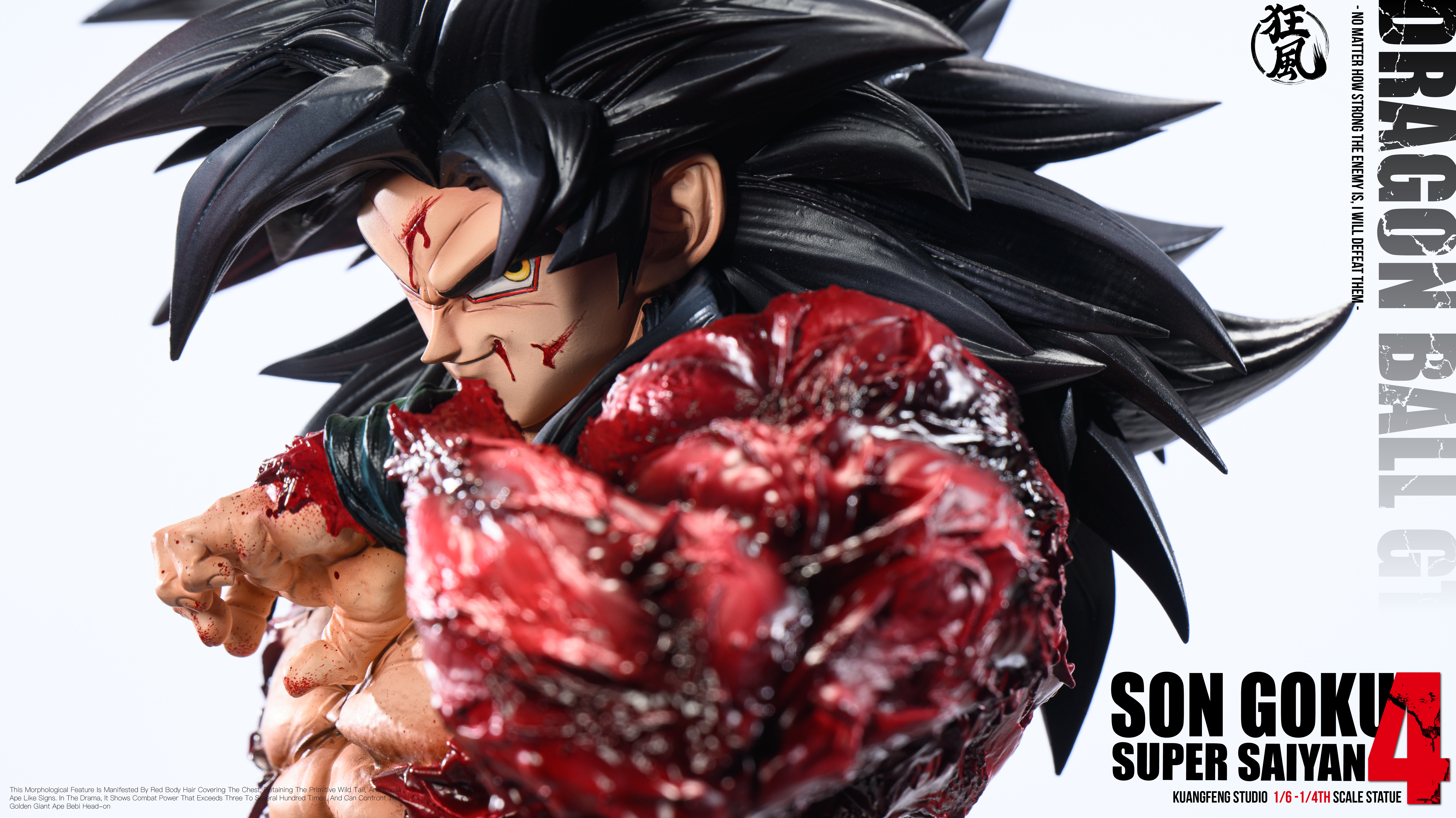 【Last one】1/6 and 1/4 Scale Son Goku-KuangFeng Studio