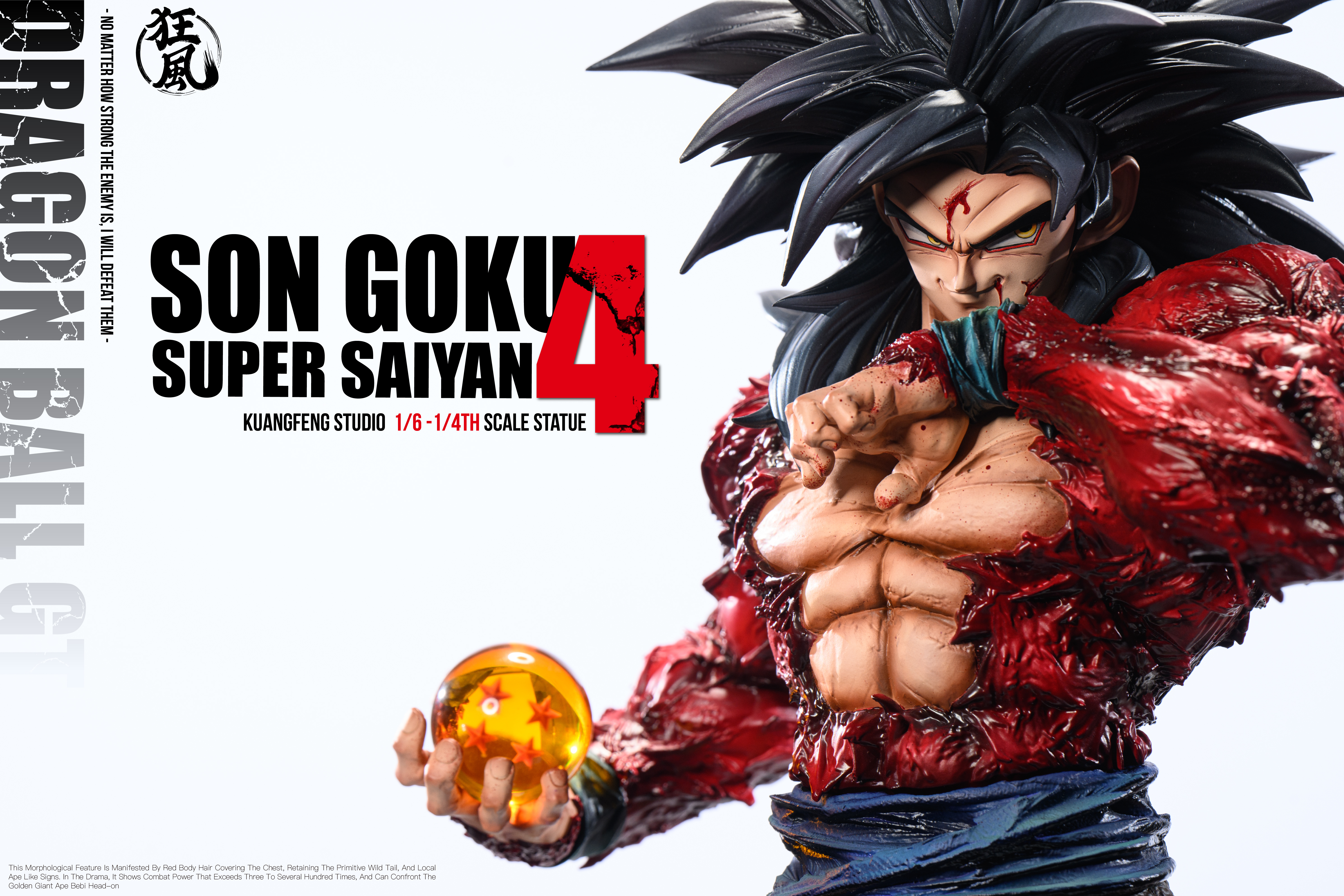 【Last one】1/6 and 1/4 Scale Son Goku-KuangFeng Studio