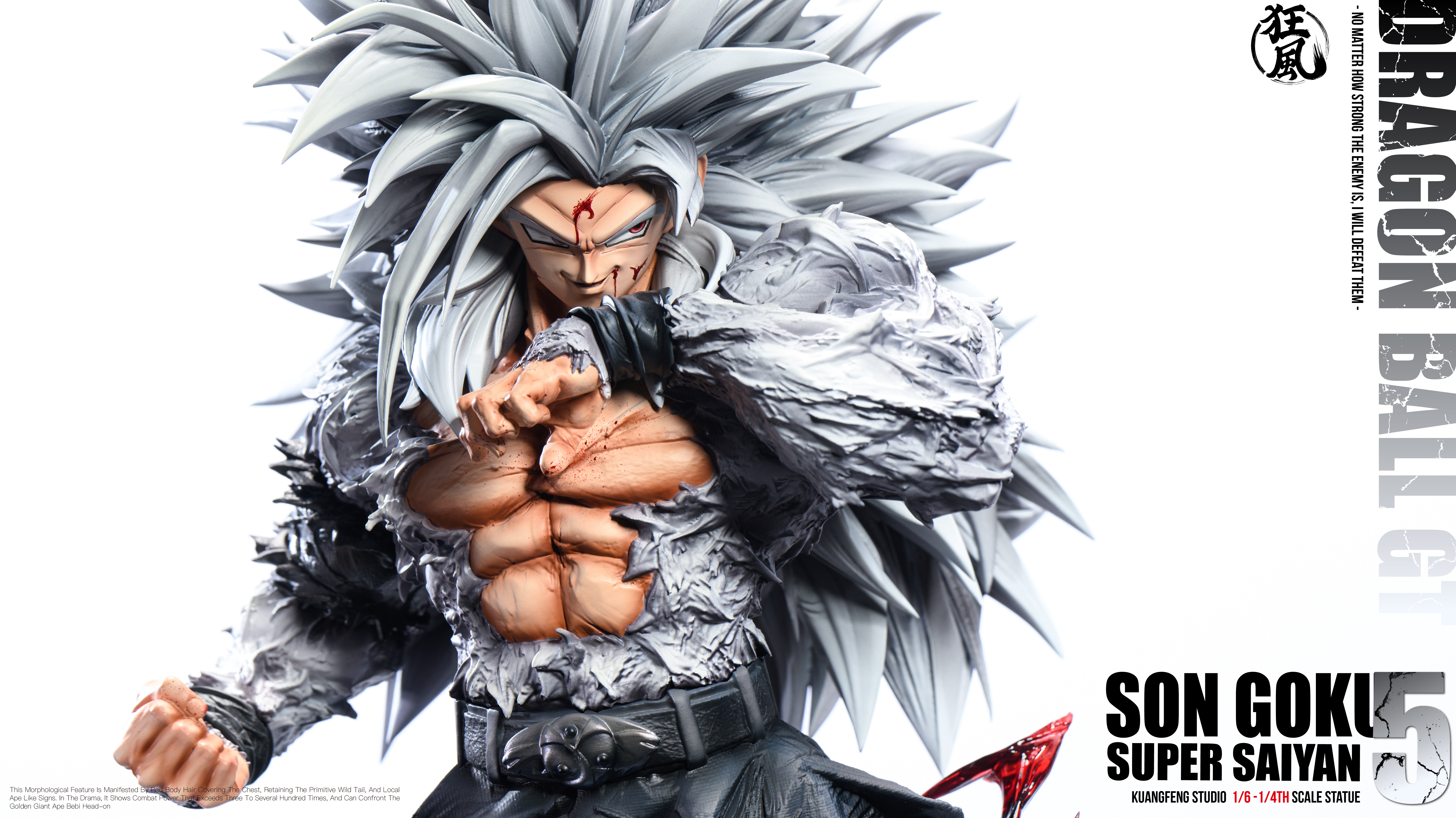 【Last one】1/6 and 1/4 Scale Son Goku-KuangFeng Studio