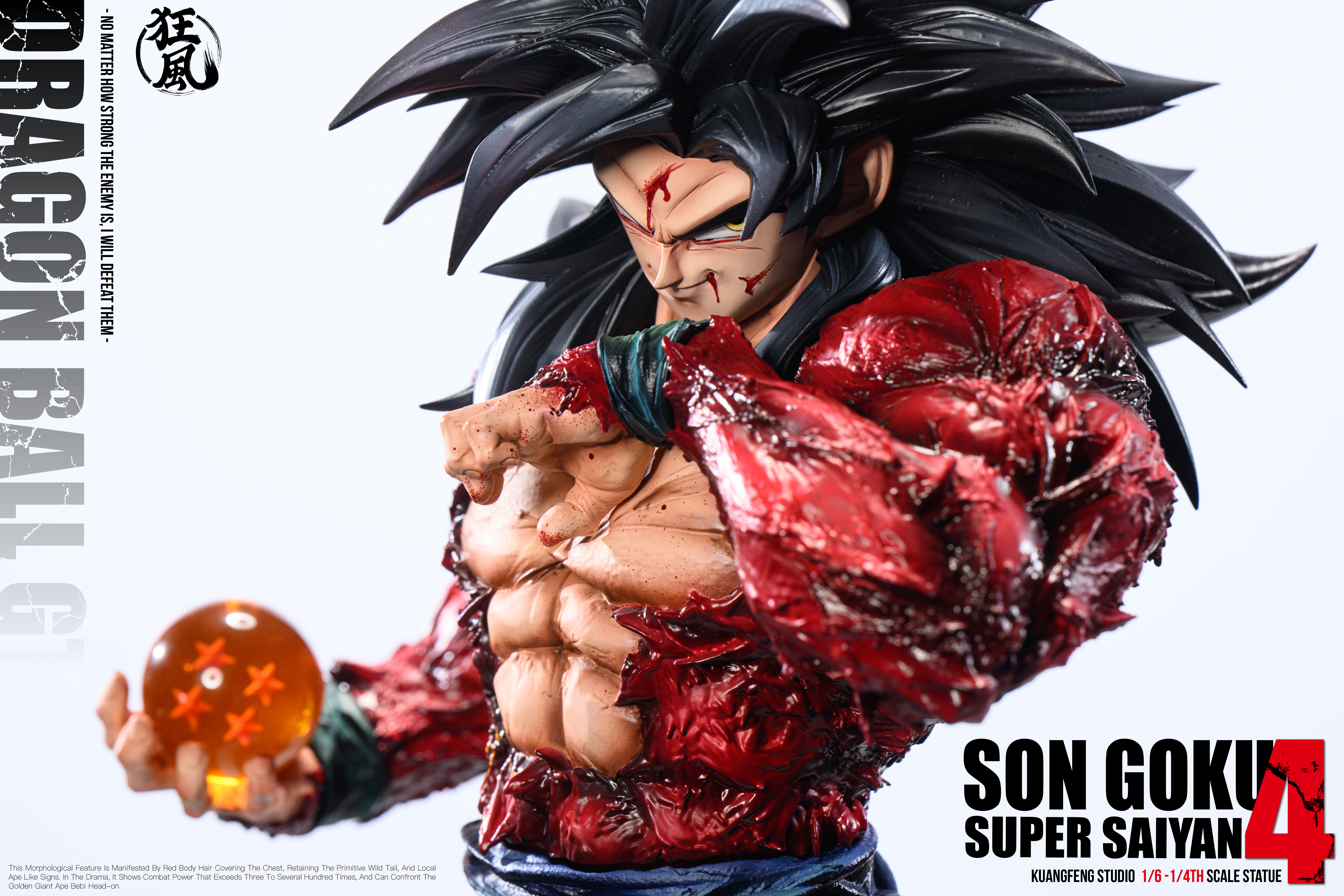 【Last one】1/6 and 1/4 Scale Son Goku-KuangFeng Studio