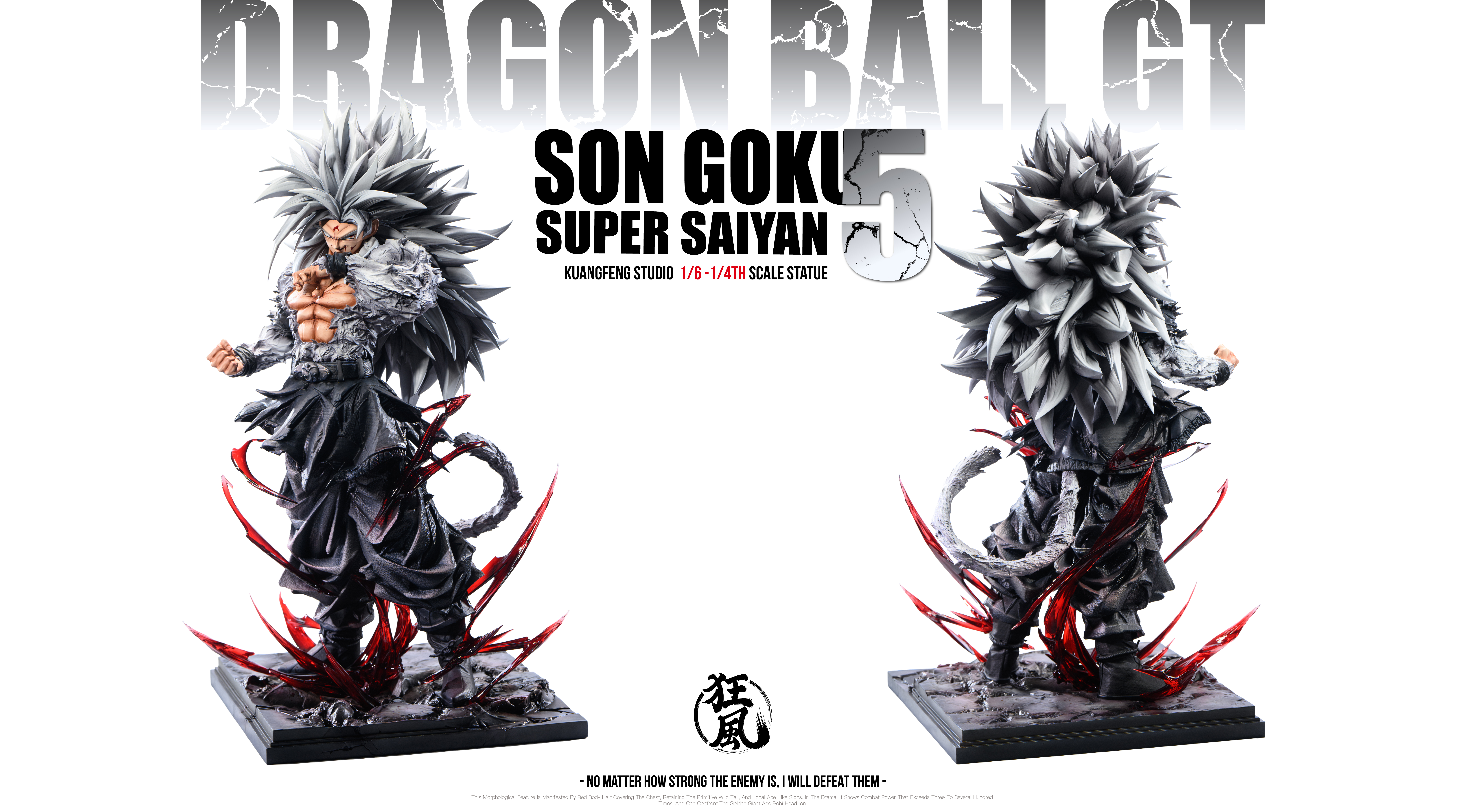 【Last one】1/6 and 1/4 Scale Son Goku-KuangFeng Studio
